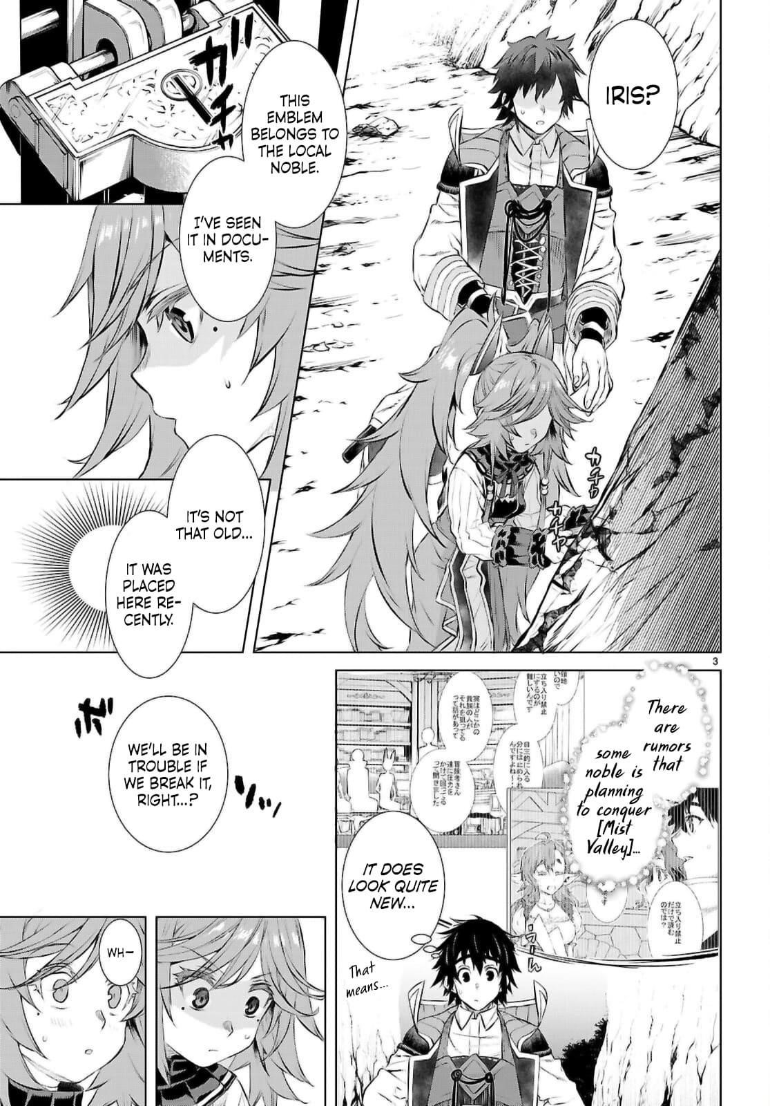 Isekai De Skill Wo Kaitai Shitara Cheat Na Yome Ga Zoushoku Shimashita: Gainen Kousa No Structure Chapter 74 - Page 4