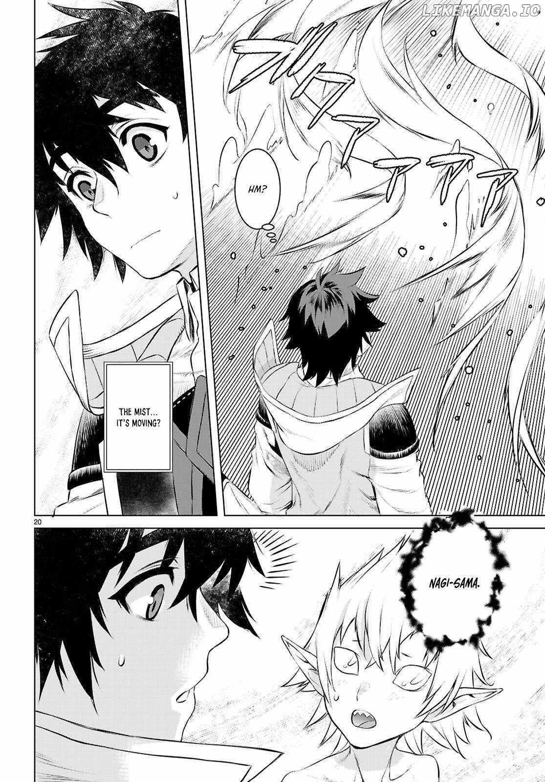 Isekai De Skill Wo Kaitai Shitara Cheat Na Yome Ga Zoushoku Shimashita: Gainen Kousa No Structure Chapter 75 - Page 20