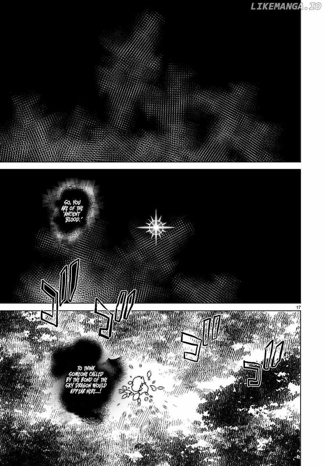 Isekai De Skill Wo Kaitai Shitara Cheat Na Yome Ga Zoushoku Shimashita: Gainen Kousa No Structure Chapter 76 - Page 17