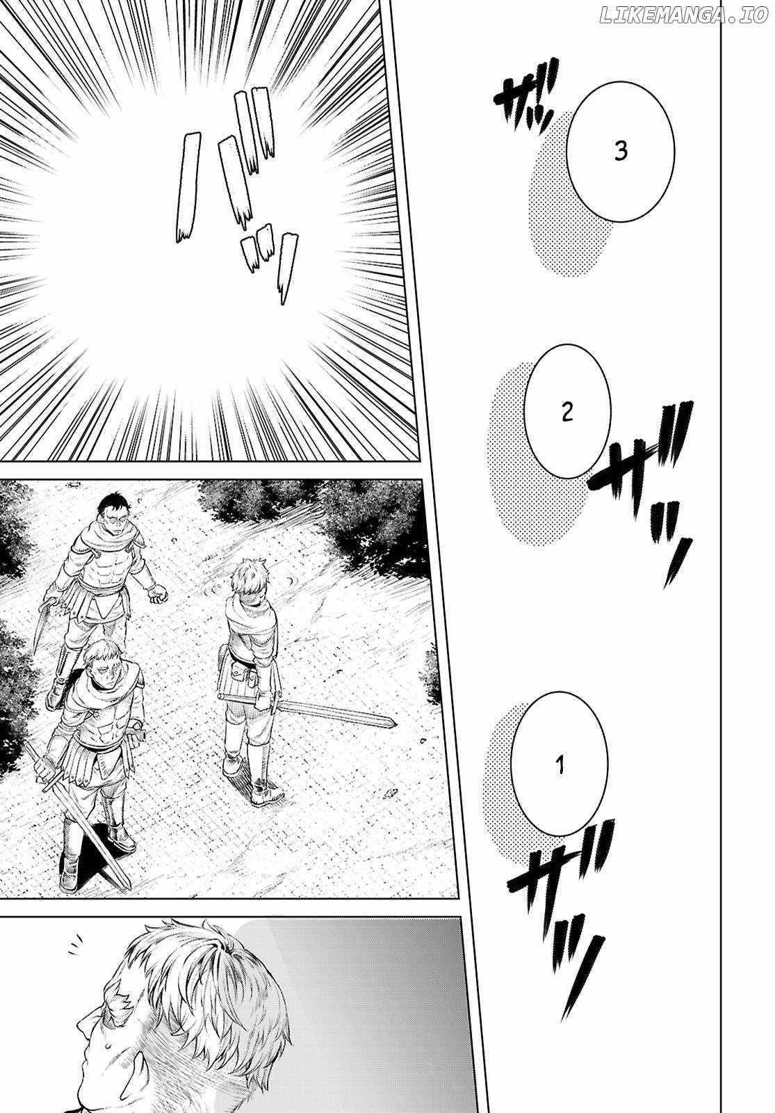 Isekai De Skill Wo Kaitai Shitara Cheat Na Yome Ga Zoushoku Shimashita: Gainen Kousa No Structure Chapter 76 - Page 5