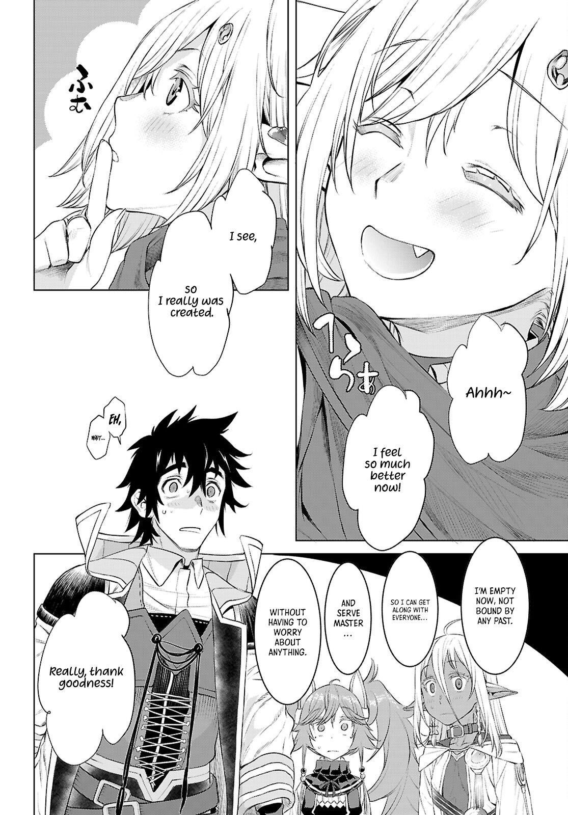 Isekai De Skill Wo Kaitai Shitara Cheat Na Yome Ga Zoushoku Shimashita: Gainen Kousa No Structure Chapter 77 - Page 15