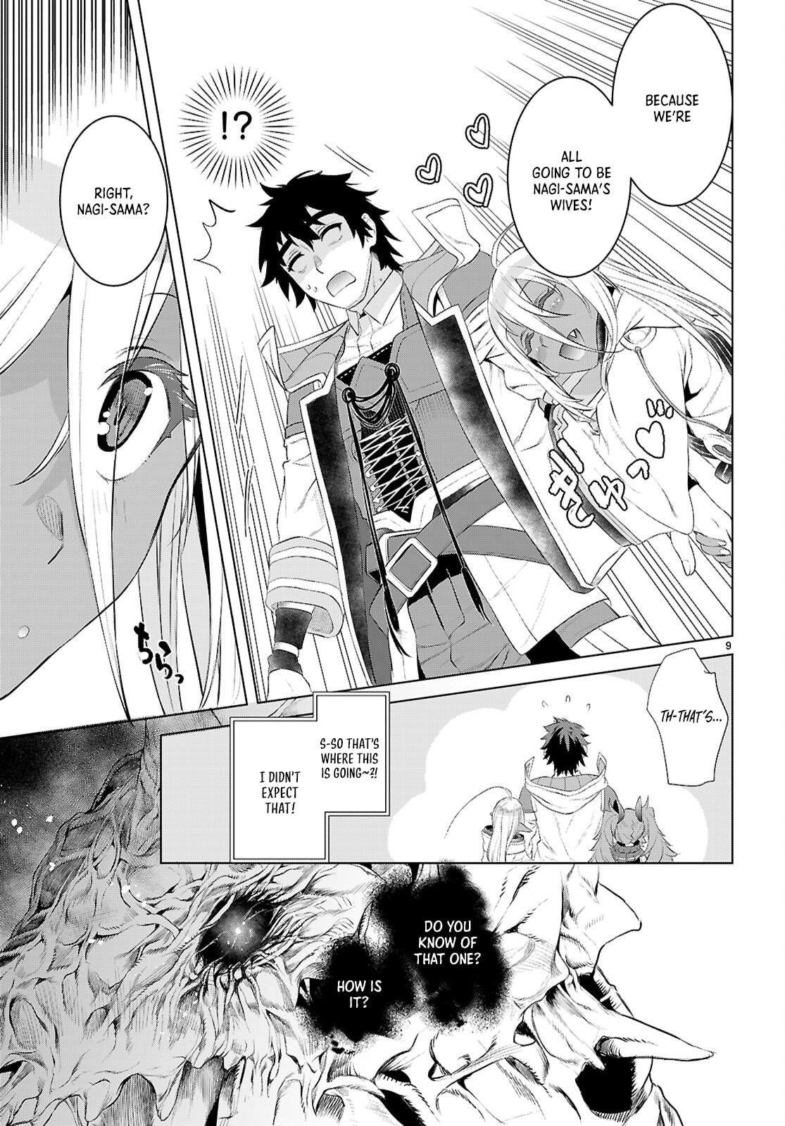 Isekai De Skill Wo Kaitai Shitara Cheat Na Yome Ga Zoushoku Shimashita: Gainen Kousa No Structure Chapter 78 - Page 10