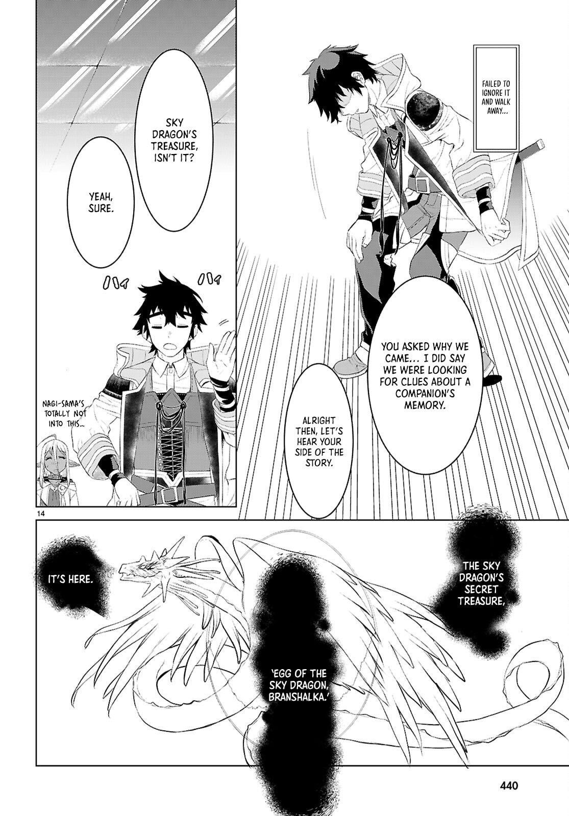 Isekai De Skill Wo Kaitai Shitara Cheat Na Yome Ga Zoushoku Shimashita: Gainen Kousa No Structure Chapter 78 - Page 15