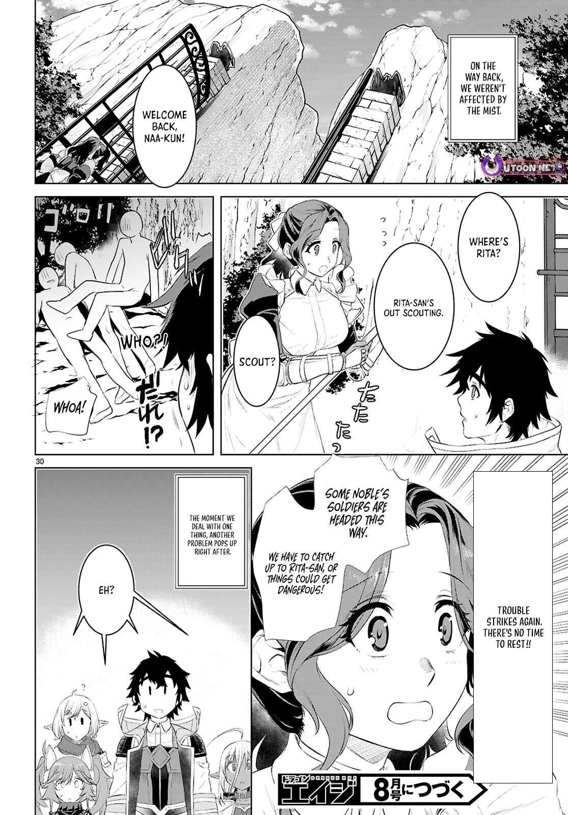 Isekai De Skill Wo Kaitai Shitara Cheat Na Yome Ga Zoushoku Shimashita: Gainen Kousa No Structure Chapter 78 - Page 31