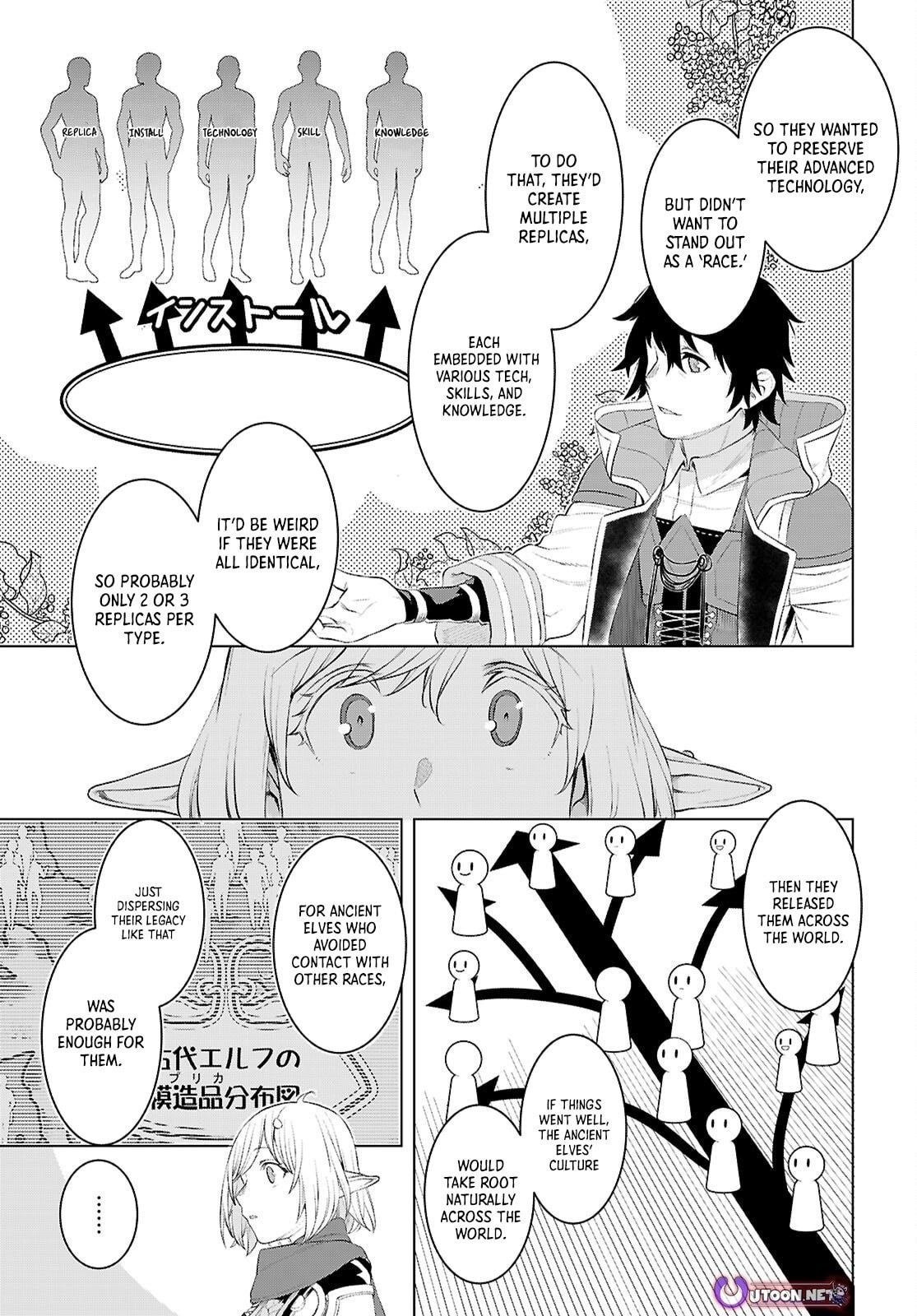 Isekai De Skill Wo Kaitai Shitara Cheat Na Yome Ga Zoushoku Shimashita: Gainen Kousa No Structure Chapter 78 - Page 6