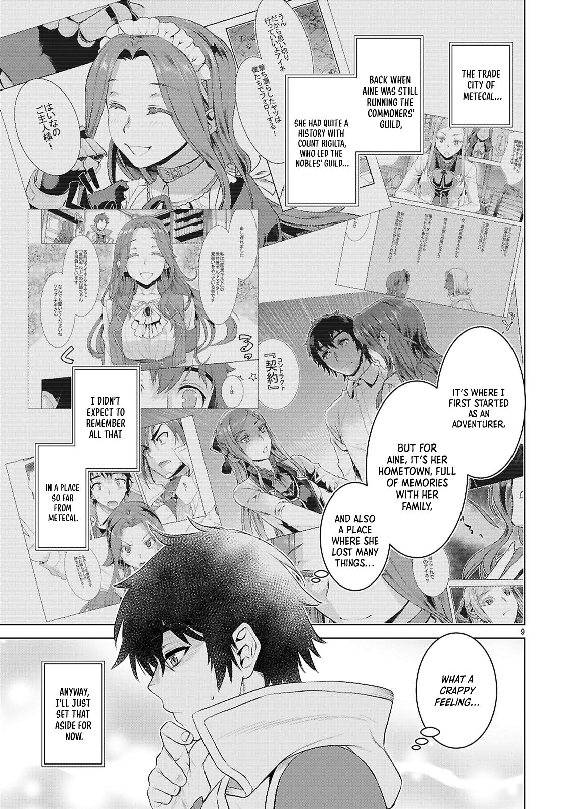 Isekai De Skill Wo Kaitai Shitara Cheat Na Yome Ga Zoushoku Shimashita: Gainen Kousa No Structure Chapter 79 - Page 10