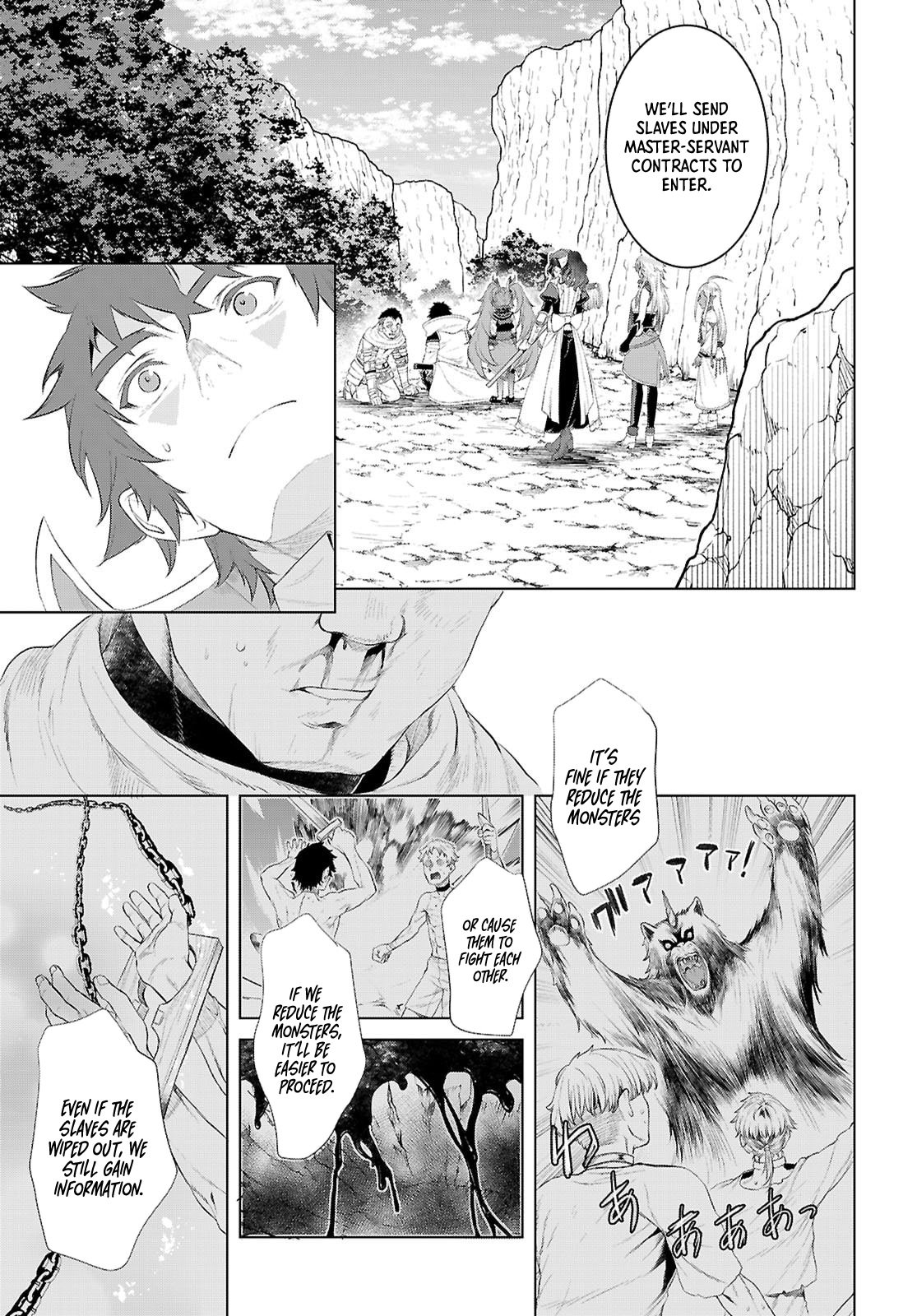 Isekai De Skill Wo Kaitai Shitara Cheat Na Yome Ga Zoushoku Shimashita: Gainen Kousa No Structure Chapter 79 - Page 12