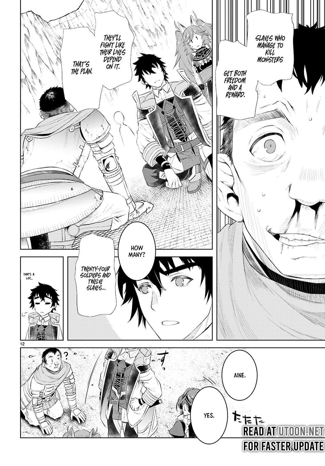 Isekai De Skill Wo Kaitai Shitara Cheat Na Yome Ga Zoushoku Shimashita: Gainen Kousa No Structure Chapter 79 - Page 13