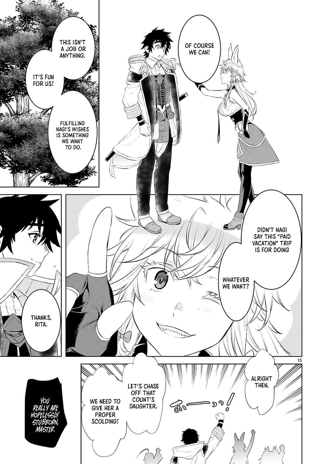 Isekai De Skill Wo Kaitai Shitara Cheat Na Yome Ga Zoushoku Shimashita: Gainen Kousa No Structure Chapter 79 - Page 16