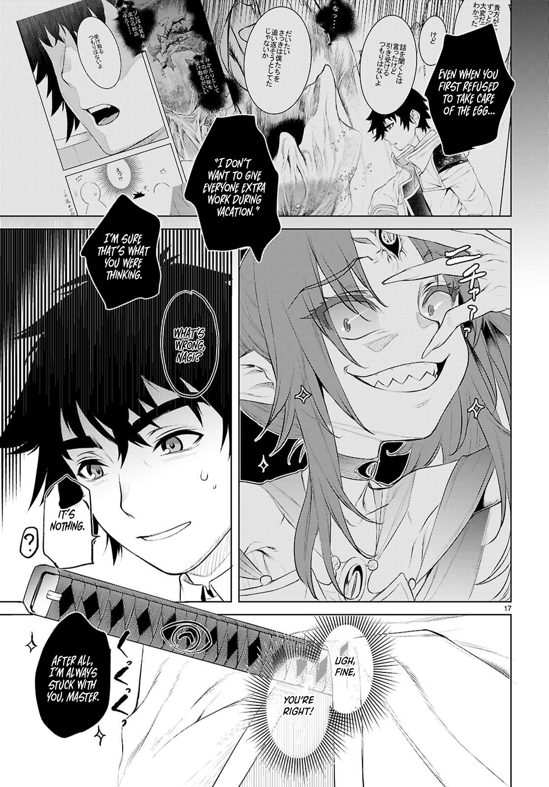 Isekai De Skill Wo Kaitai Shitara Cheat Na Yome Ga Zoushoku Shimashita: Gainen Kousa No Structure Chapter 79 - Page 18