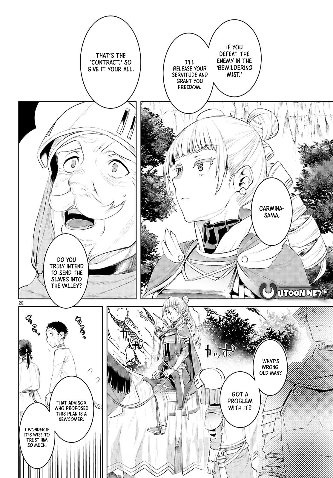 Isekai De Skill Wo Kaitai Shitara Cheat Na Yome Ga Zoushoku Shimashita: Gainen Kousa No Structure Chapter 79 - Page 21