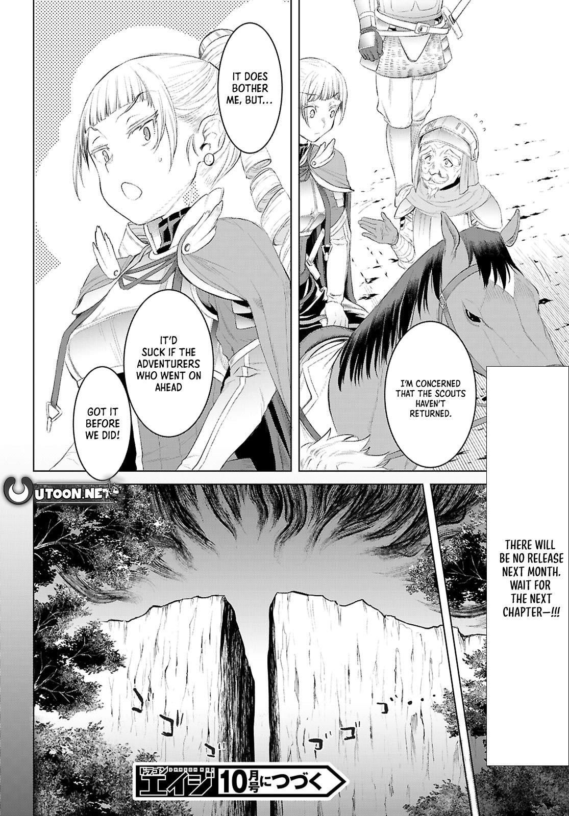 Isekai De Skill Wo Kaitai Shitara Cheat Na Yome Ga Zoushoku Shimashita: Gainen Kousa No Structure Chapter 79 - Page 25
