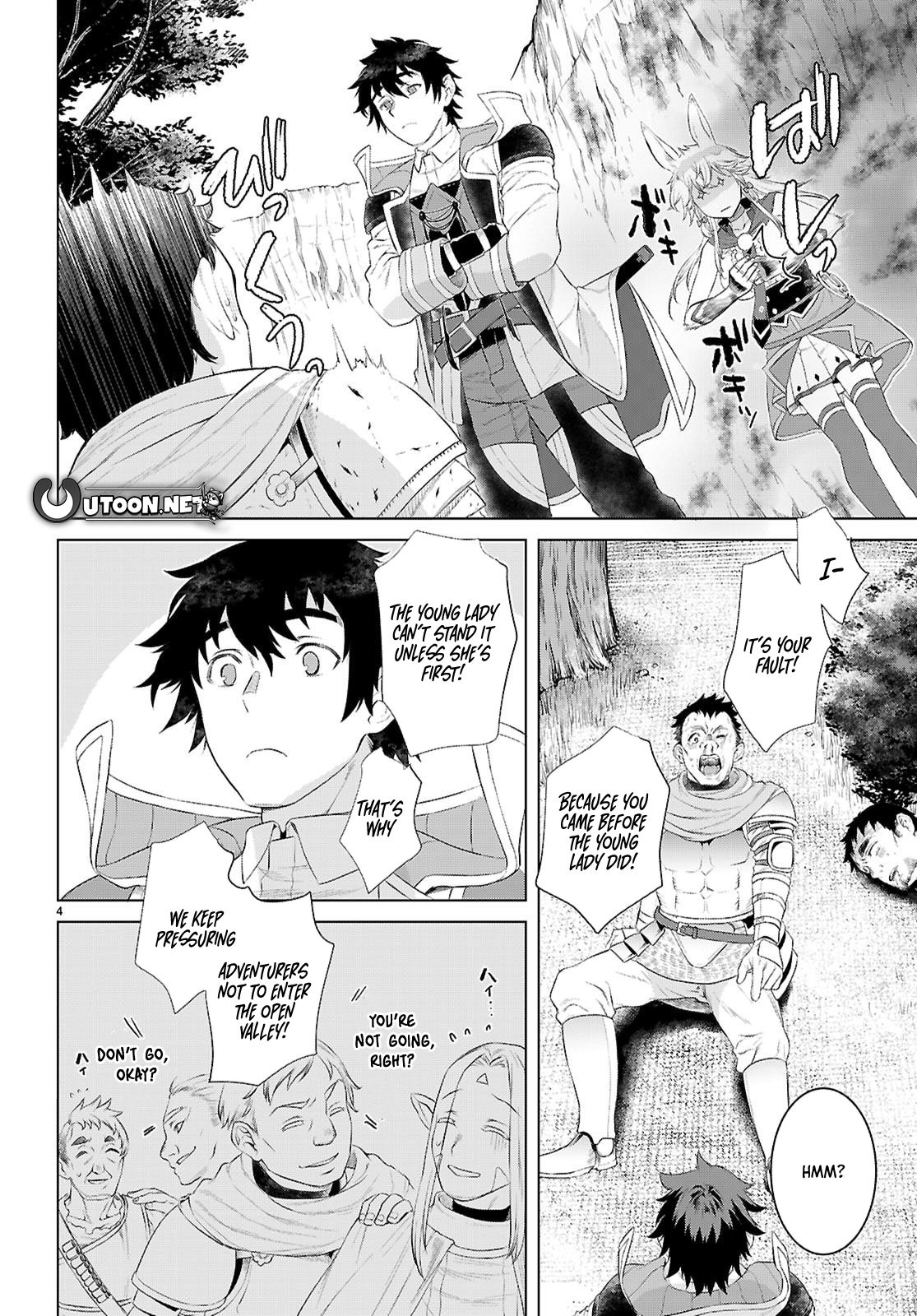 Isekai De Skill Wo Kaitai Shitara Cheat Na Yome Ga Zoushoku Shimashita: Gainen Kousa No Structure Chapter 79 - Page 5