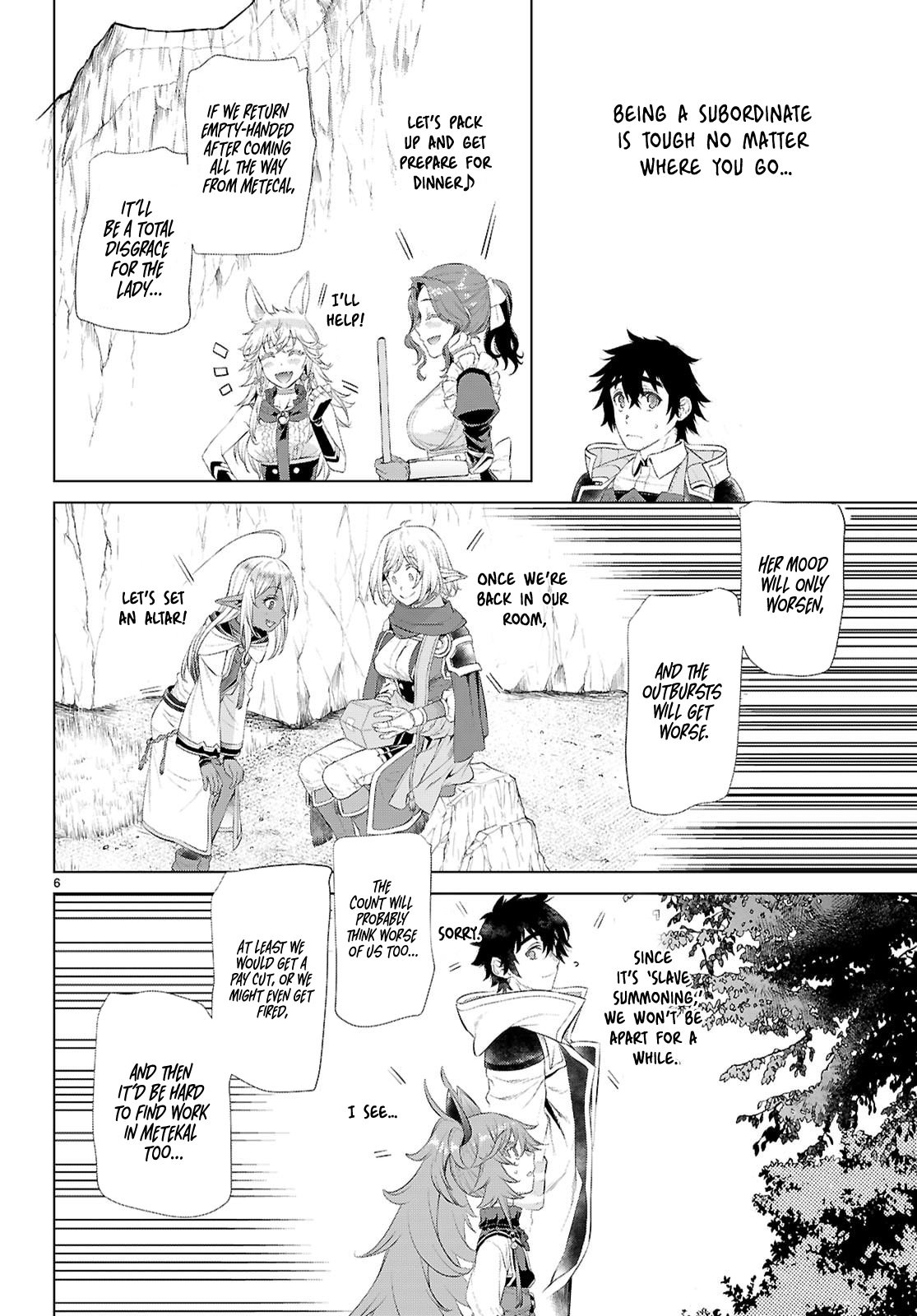 Isekai De Skill Wo Kaitai Shitara Cheat Na Yome Ga Zoushoku Shimashita: Gainen Kousa No Structure Chapter 79 - Page 7