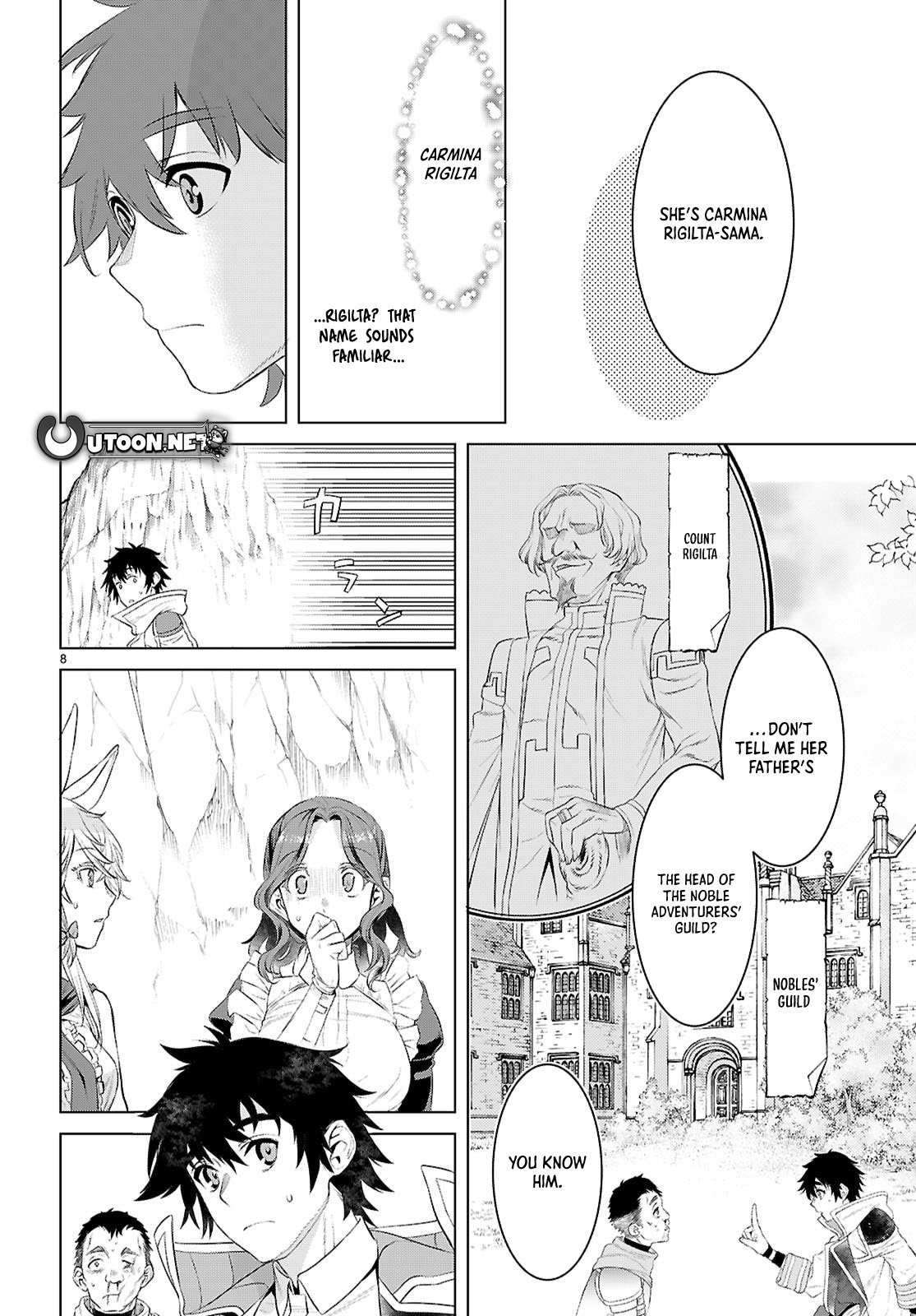 Isekai De Skill Wo Kaitai Shitara Cheat Na Yome Ga Zoushoku Shimashita: Gainen Kousa No Structure Chapter 79 - Page 9