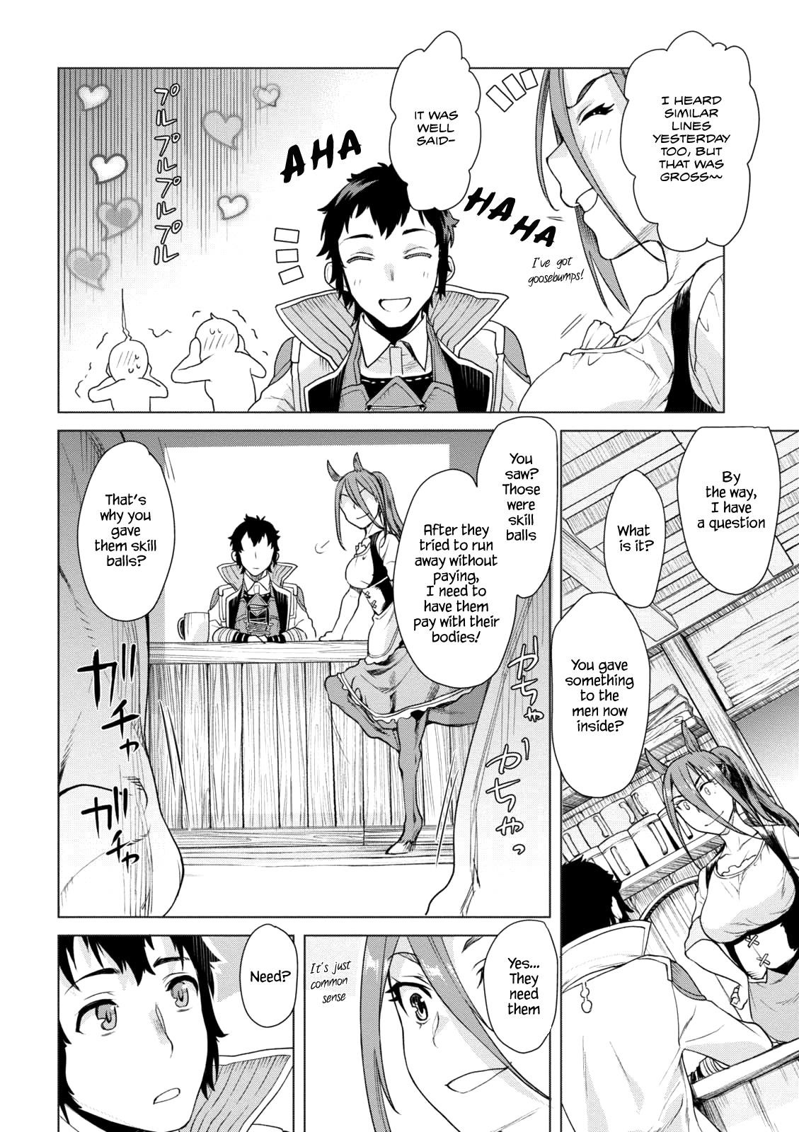 Isekai De Skill Wo Kaitai Shitara Cheat Na Yome Ga Zoushoku Shimashita: Gainen Kousa No Structure Chapter 8 - Page 11