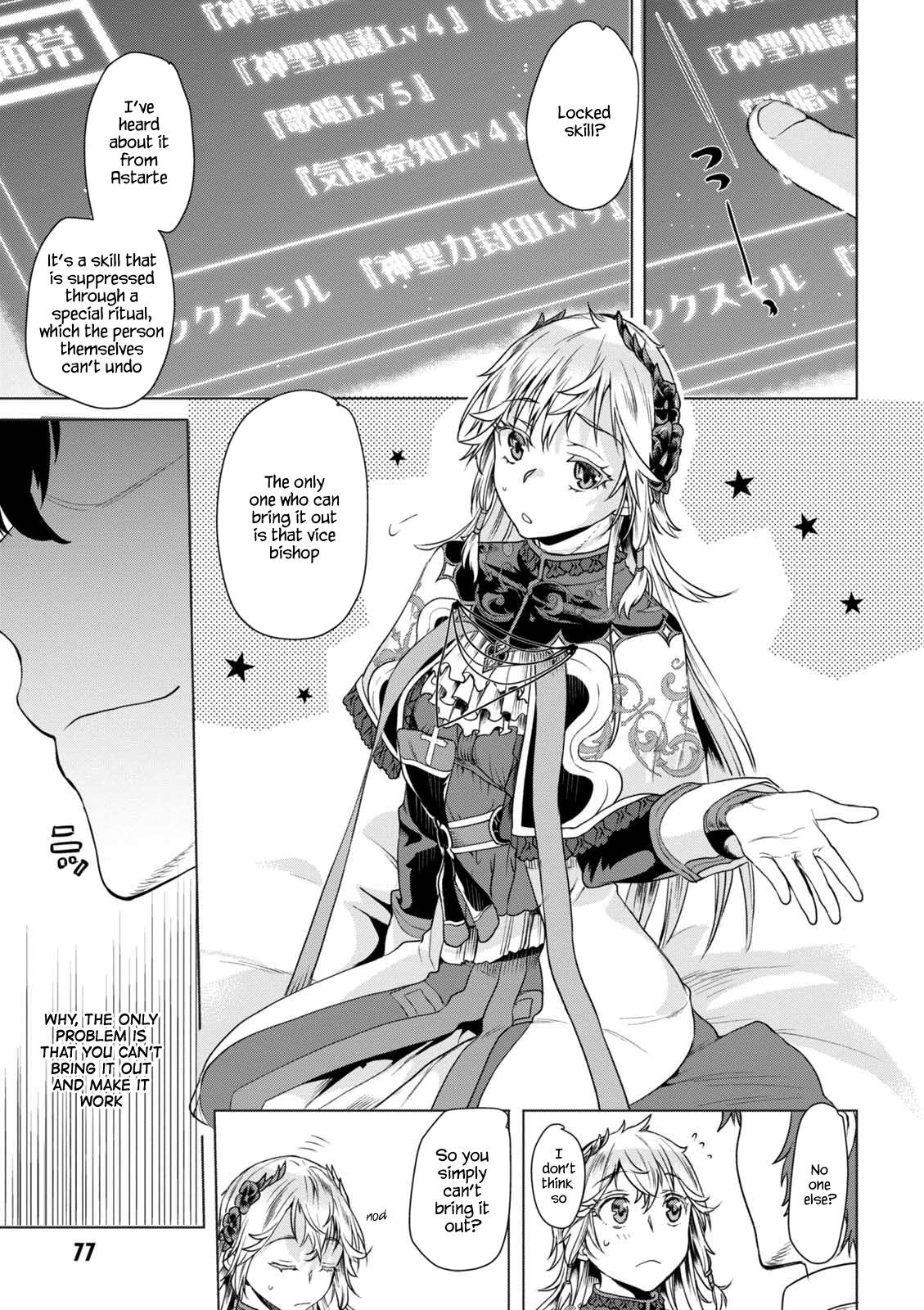 Isekai De Skill Wo Kaitai Shitara Cheat Na Yome Ga Zoushoku Shimashita: Gainen Kousa No Structure Chapter 8 - Page 14