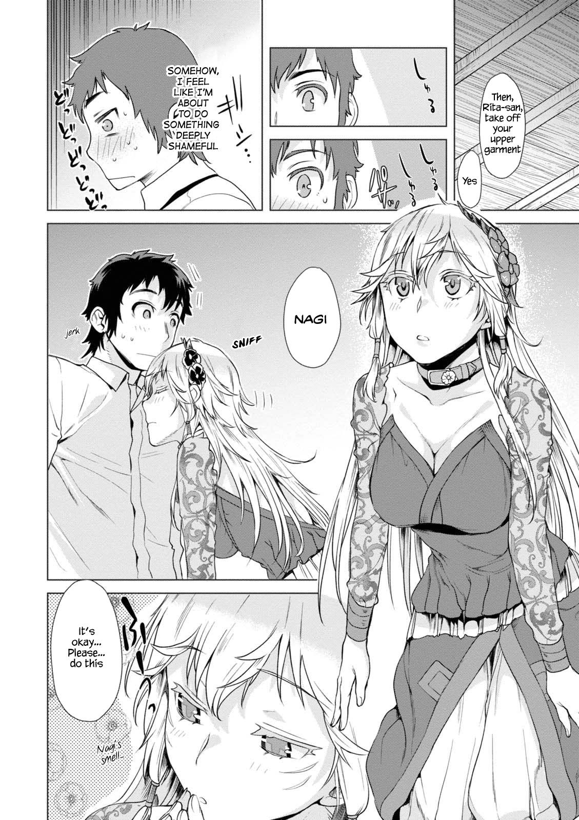 Isekai De Skill Wo Kaitai Shitara Cheat Na Yome Ga Zoushoku Shimashita: Gainen Kousa No Structure Chapter 8 - Page 17