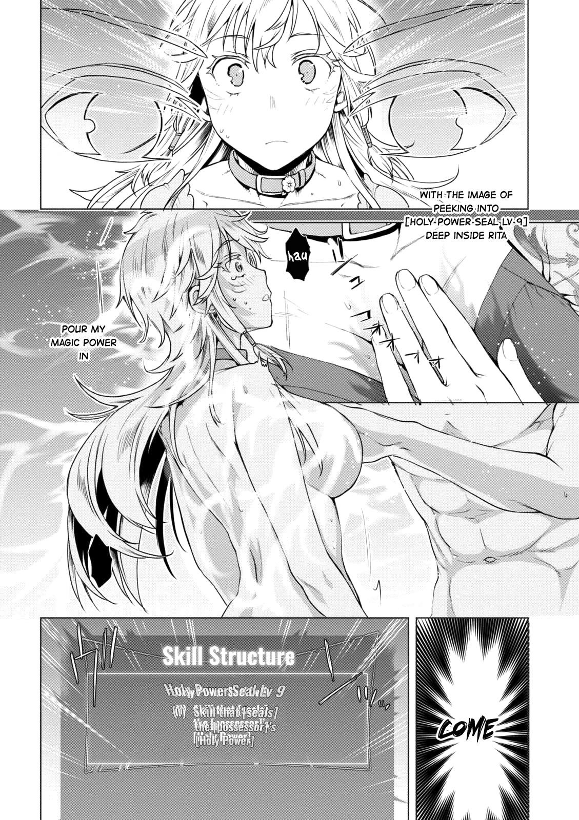 Isekai De Skill Wo Kaitai Shitara Cheat Na Yome Ga Zoushoku Shimashita: Gainen Kousa No Structure Chapter 8 - Page 19