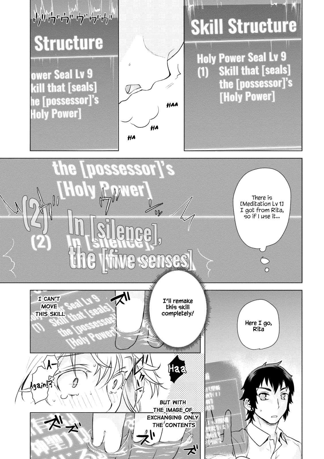 Isekai De Skill Wo Kaitai Shitara Cheat Na Yome Ga Zoushoku Shimashita: Gainen Kousa No Structure Chapter 8 - Page 20