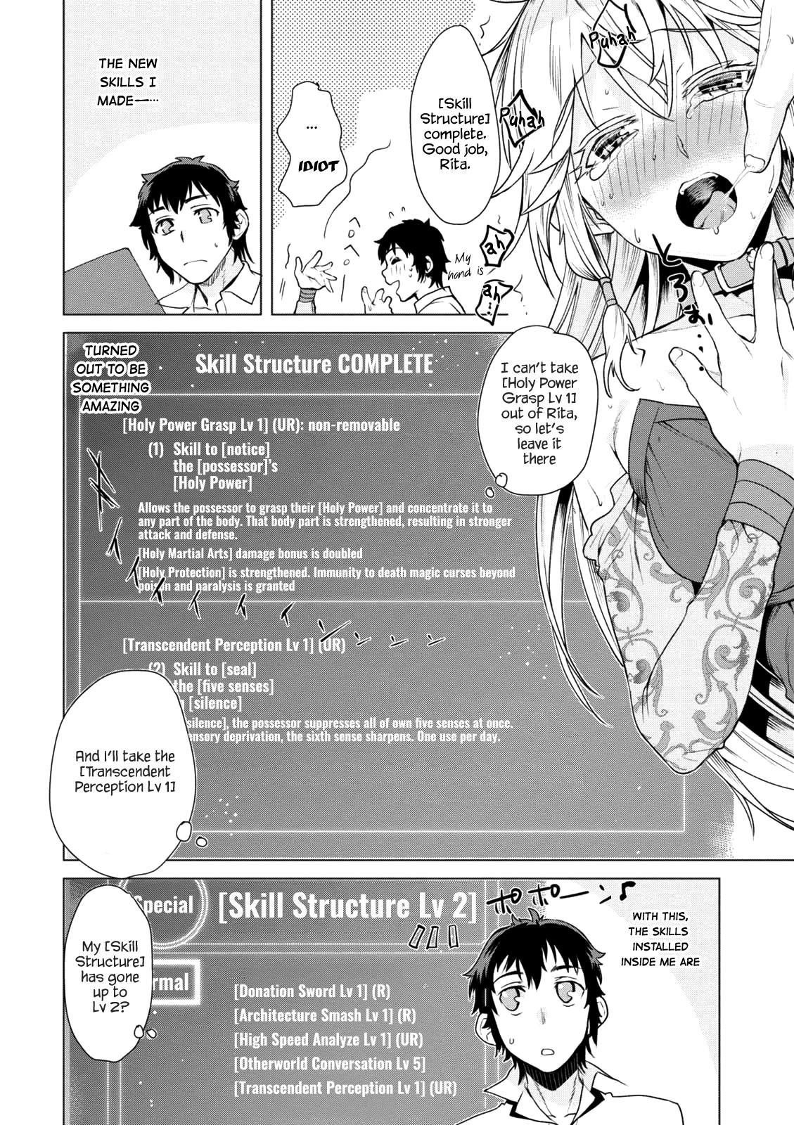Isekai De Skill Wo Kaitai Shitara Cheat Na Yome Ga Zoushoku Shimashita: Gainen Kousa No Structure Chapter 8 - Page 25