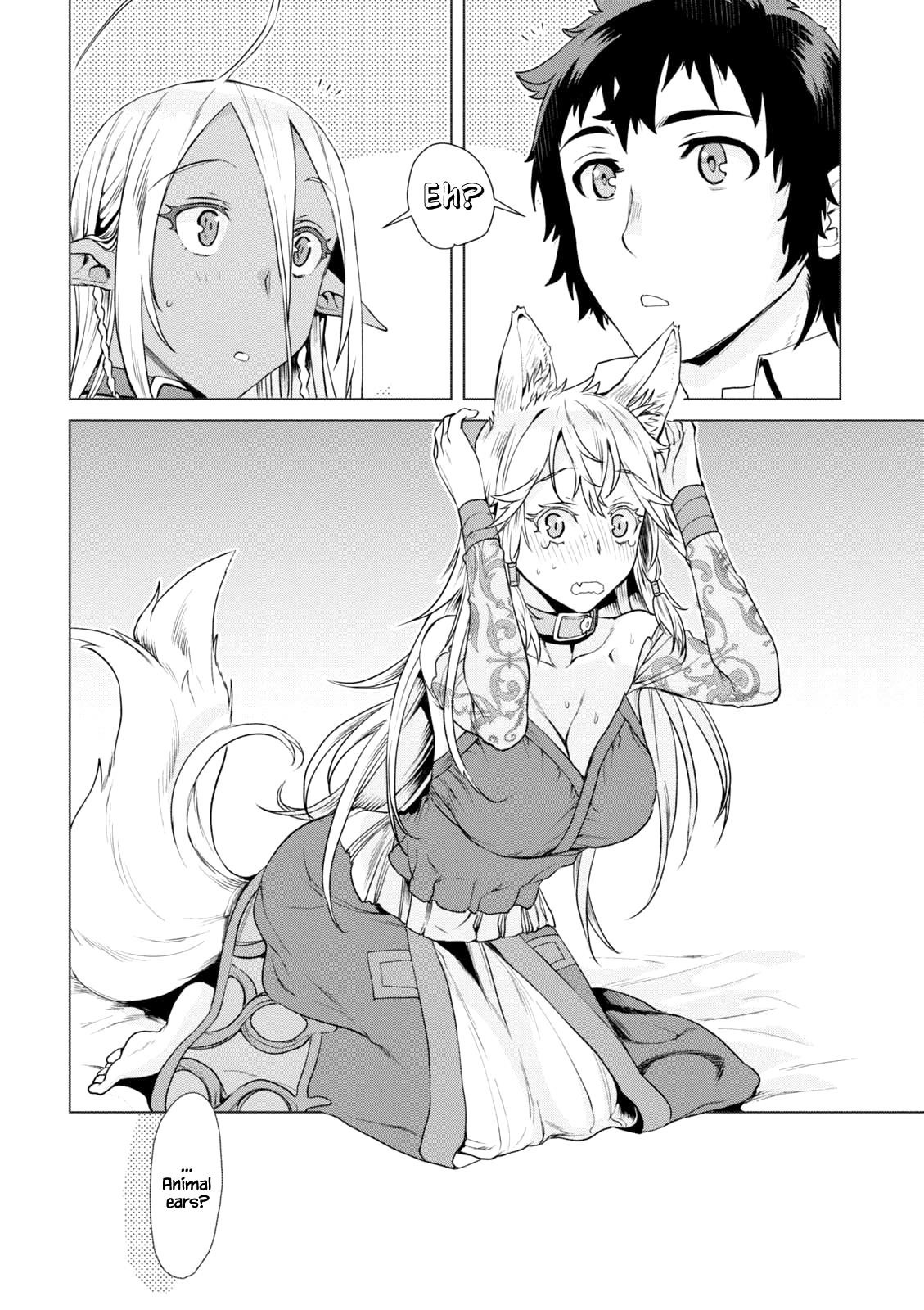 Isekai De Skill Wo Kaitai Shitara Cheat Na Yome Ga Zoushoku Shimashita: Gainen Kousa No Structure Chapter 8 - Page 27