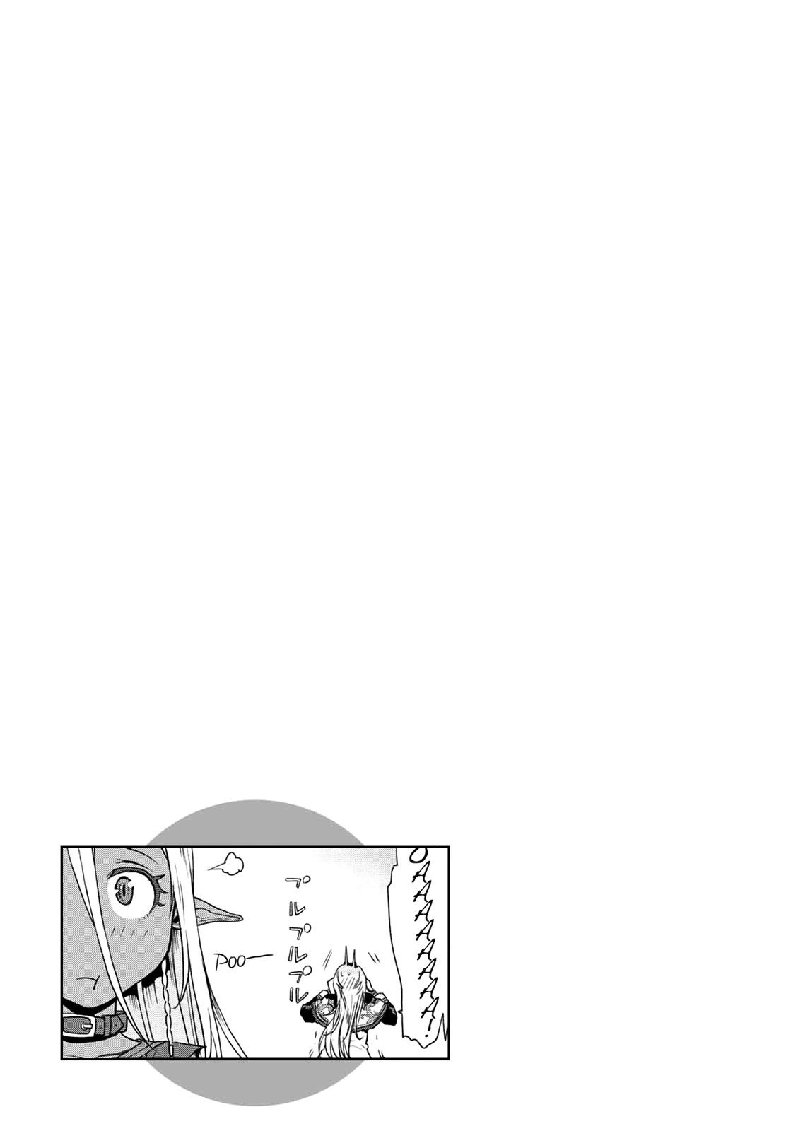 Isekai De Skill Wo Kaitai Shitara Cheat Na Yome Ga Zoushoku Shimashita: Gainen Kousa No Structure Chapter 8 - Page 28