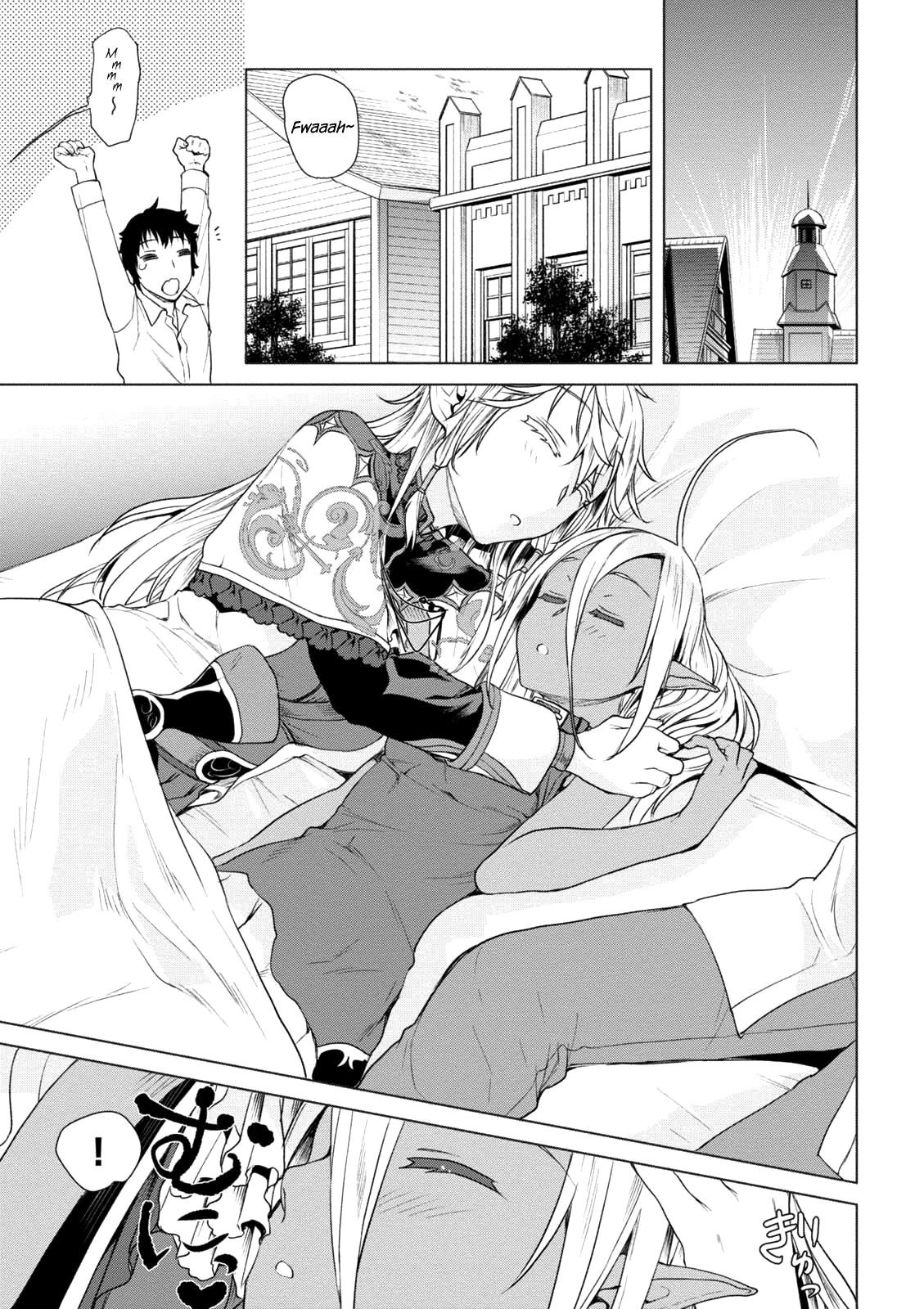 Isekai De Skill Wo Kaitai Shitara Cheat Na Yome Ga Zoushoku Shimashita: Gainen Kousa No Structure Chapter 8 - Page 3