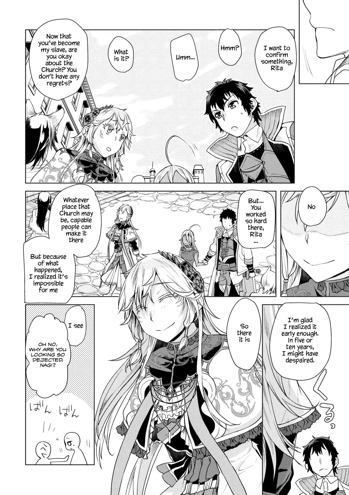 Isekai De Skill Wo Kaitai Shitara Cheat Na Yome Ga Zoushoku Shimashita: Gainen Kousa No Structure Chapter 8 - Page 5