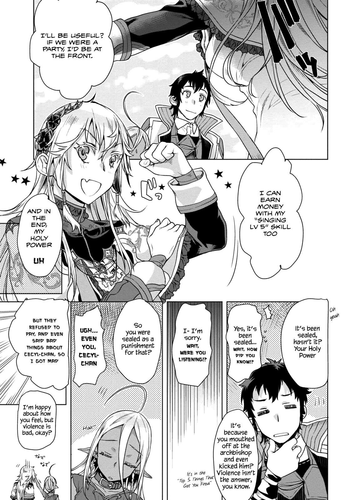 Isekai De Skill Wo Kaitai Shitara Cheat Na Yome Ga Zoushoku Shimashita: Gainen Kousa No Structure Chapter 8 - Page 6