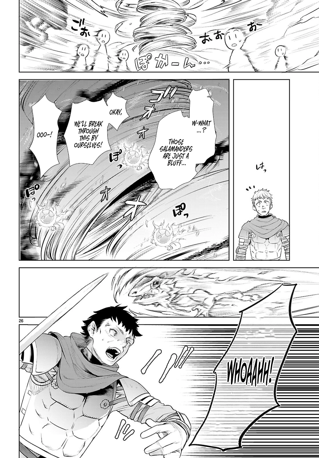 Isekai De Skill Wo Kaitai Shitara Cheat Na Yome Ga Zoushoku Shimashita: Gainen Kousa No Structure Chapter 80 - Page 27