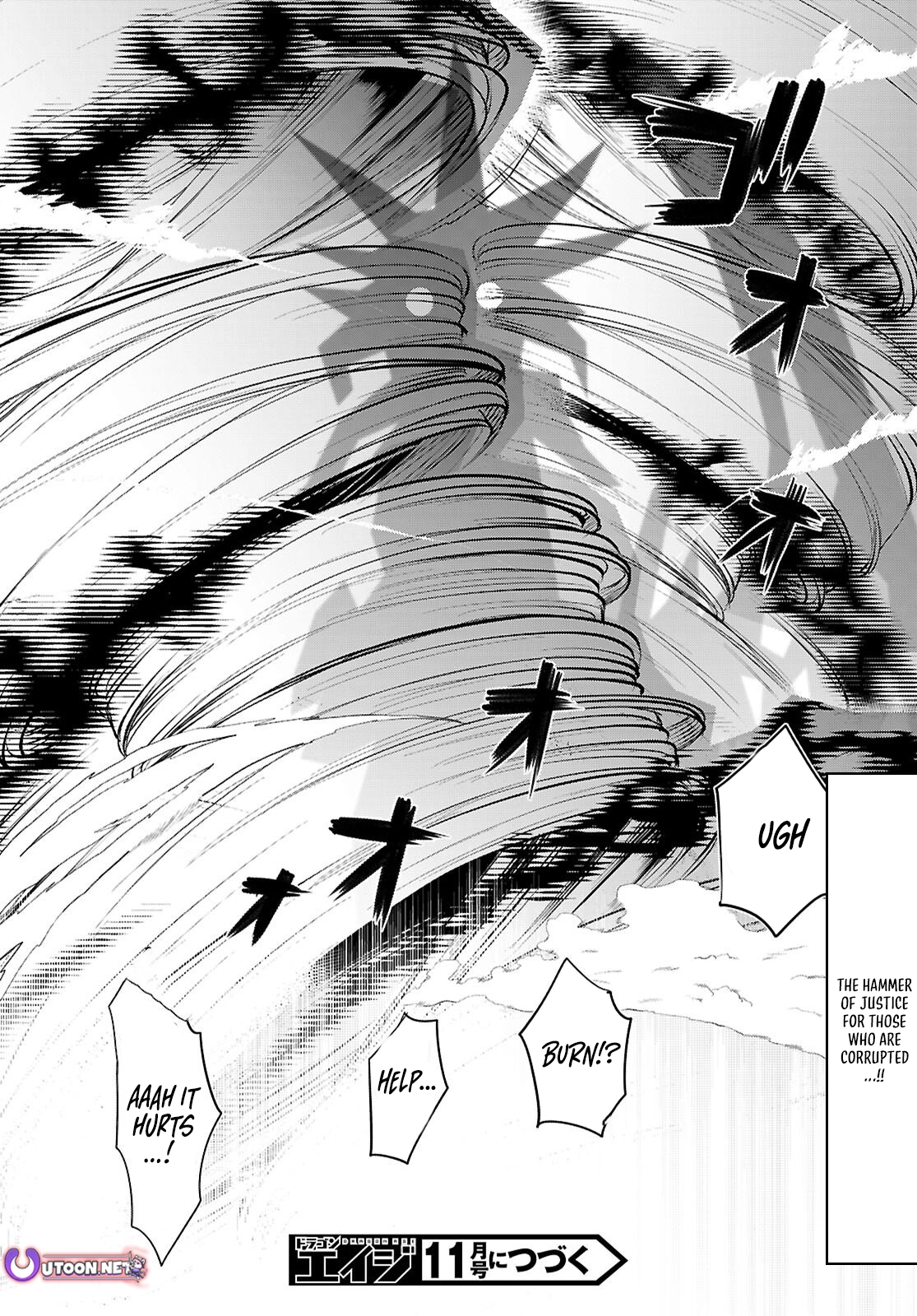 Isekai De Skill Wo Kaitai Shitara Cheat Na Yome Ga Zoushoku Shimashita: Gainen Kousa No Structure Chapter 80 - Page 31