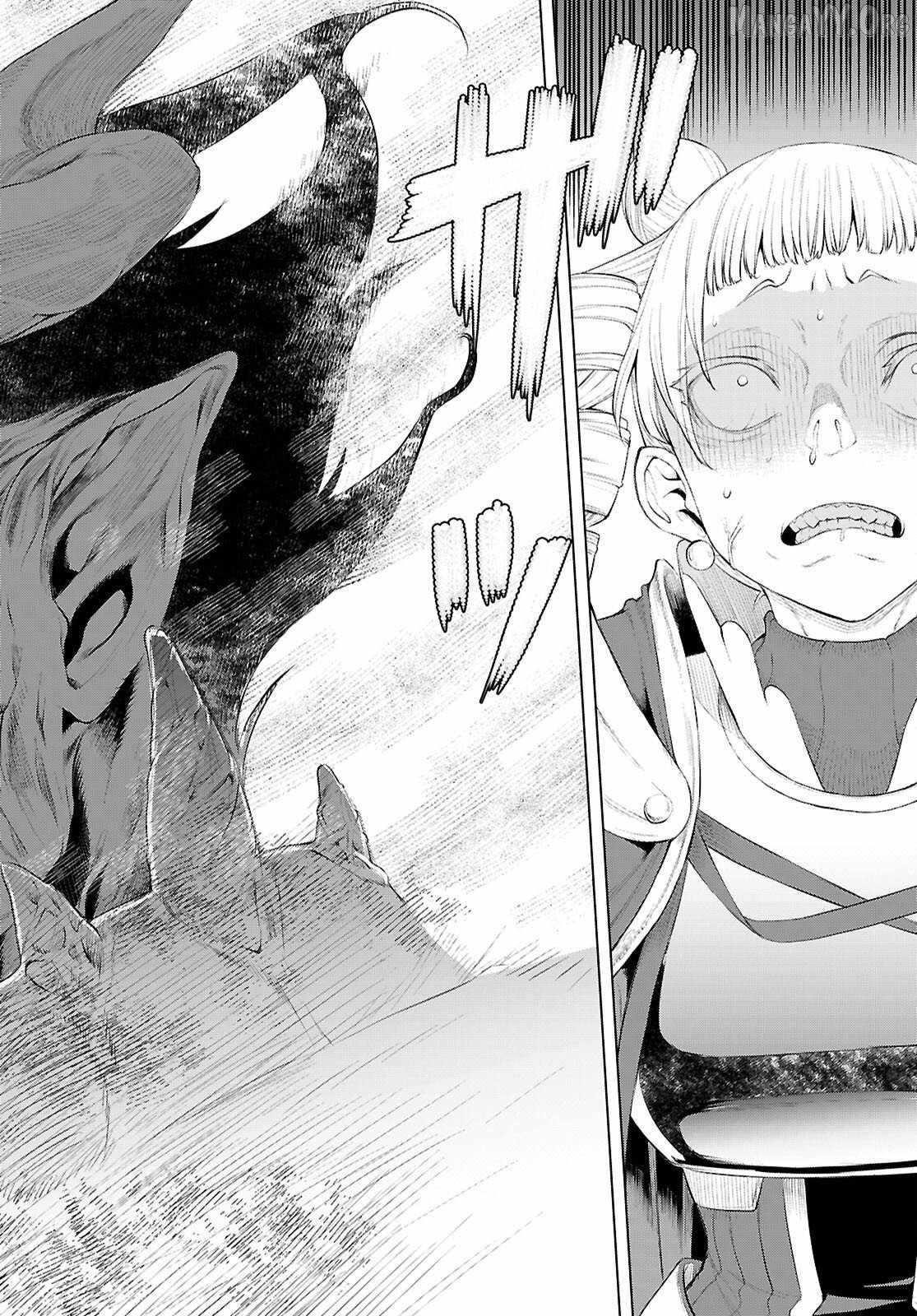 Isekai De Skill Wo Kaitai Shitara Cheat Na Yome Ga Zoushoku Shimashita: Gainen Kousa No Structure Chapter 81 - Page 14