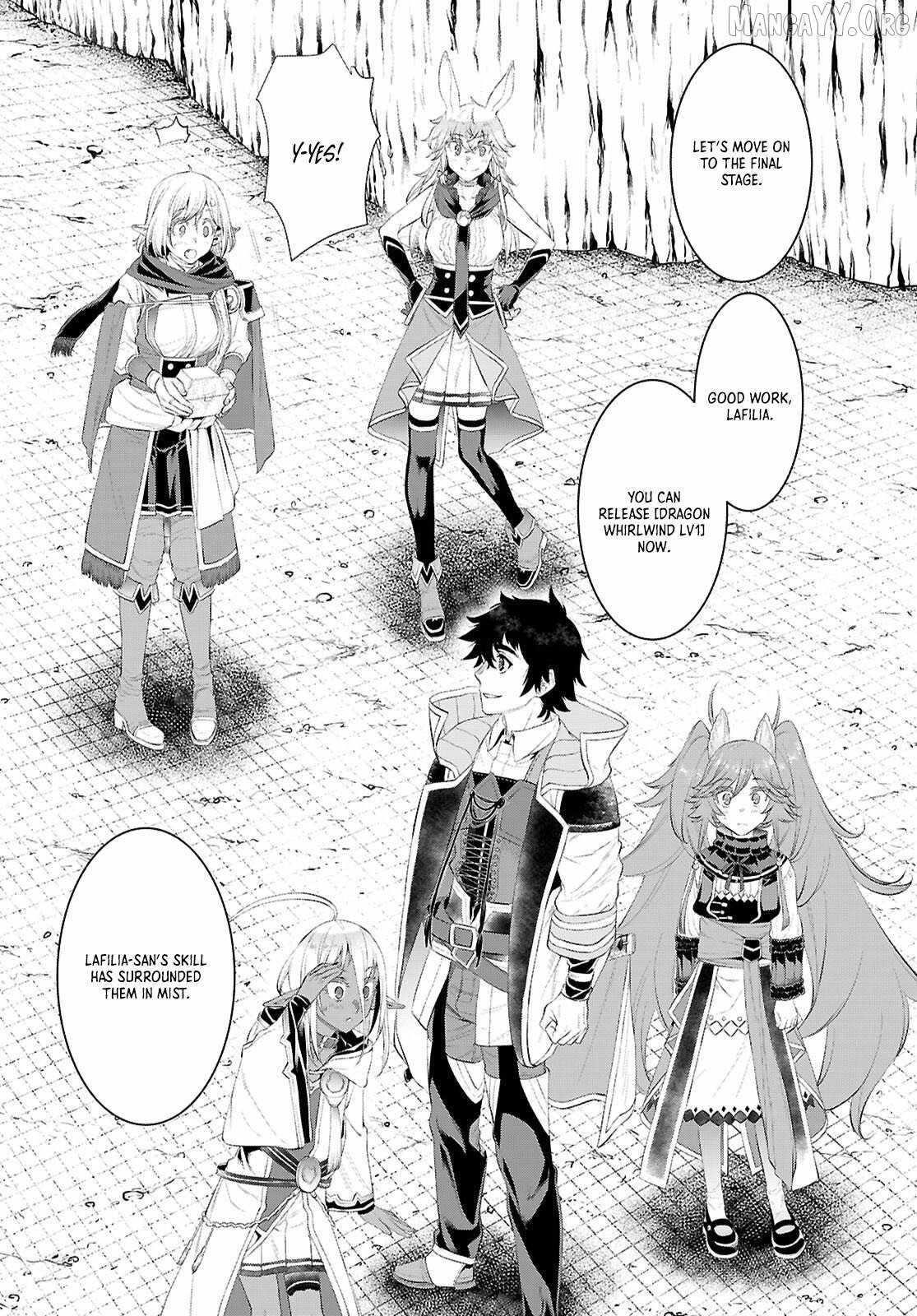 Isekai De Skill Wo Kaitai Shitara Cheat Na Yome Ga Zoushoku Shimashita: Gainen Kousa No Structure Chapter 81 - Page 2