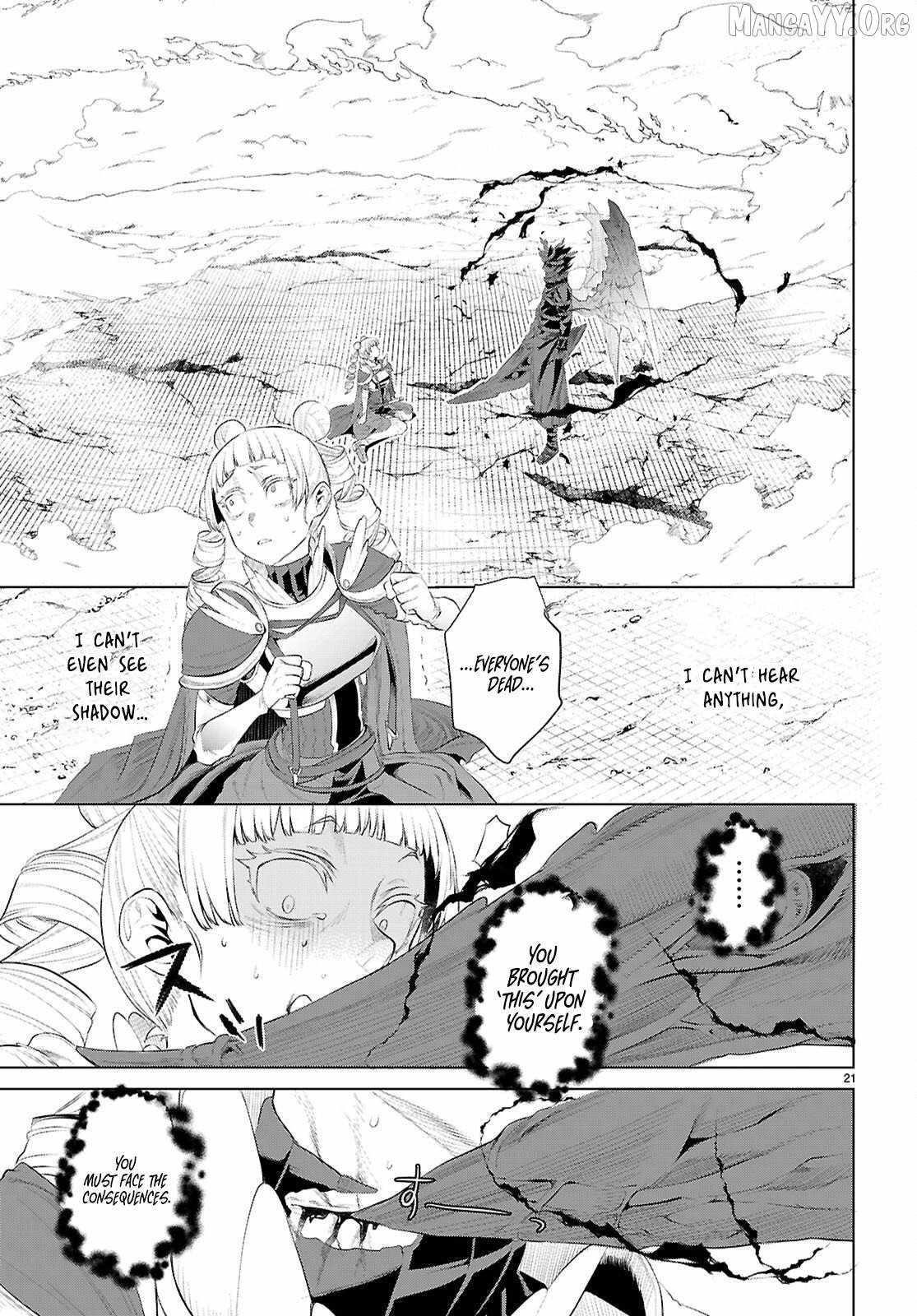Isekai De Skill Wo Kaitai Shitara Cheat Na Yome Ga Zoushoku Shimashita: Gainen Kousa No Structure Chapter 81 - Page 21