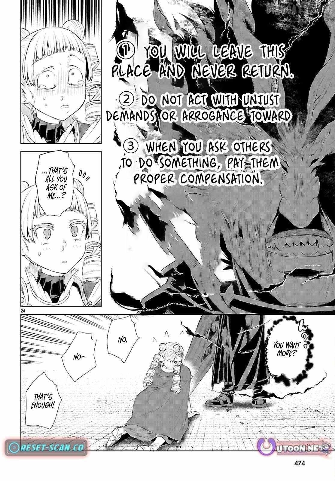 Isekai De Skill Wo Kaitai Shitara Cheat Na Yome Ga Zoushoku Shimashita: Gainen Kousa No Structure Chapter 81 - Page 24