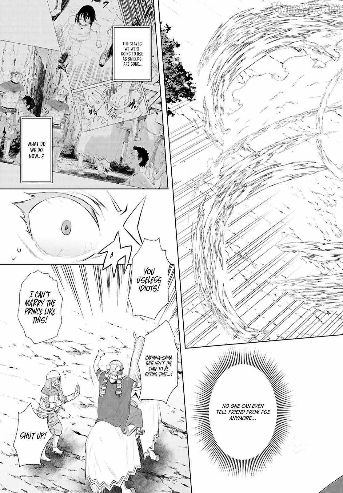 Isekai De Skill Wo Kaitai Shitara Cheat Na Yome Ga Zoushoku Shimashita: Gainen Kousa No Structure Chapter 81 - Page 7