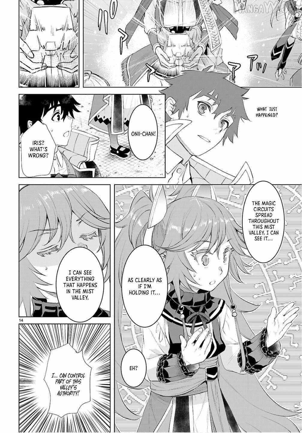 Isekai De Skill Wo Kaitai Shitara Cheat Na Yome Ga Zoushoku Shimashita: Gainen Kousa No Structure Chapter 82 - Page 14