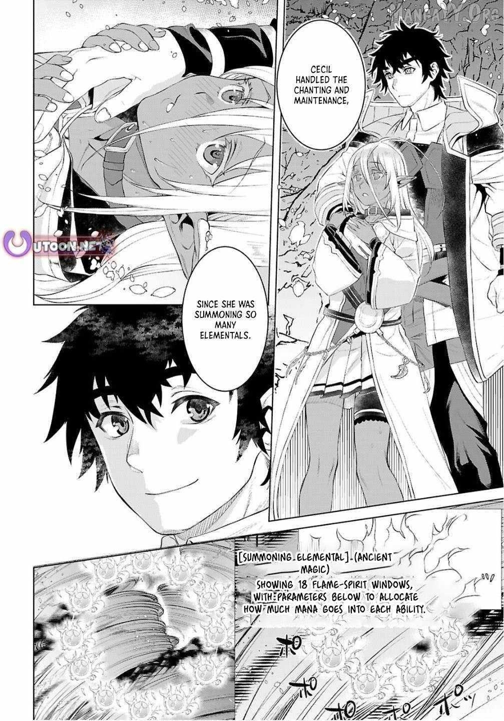Isekai De Skill Wo Kaitai Shitara Cheat Na Yome Ga Zoushoku Shimashita: Gainen Kousa No Structure Chapter 82 - Page 20