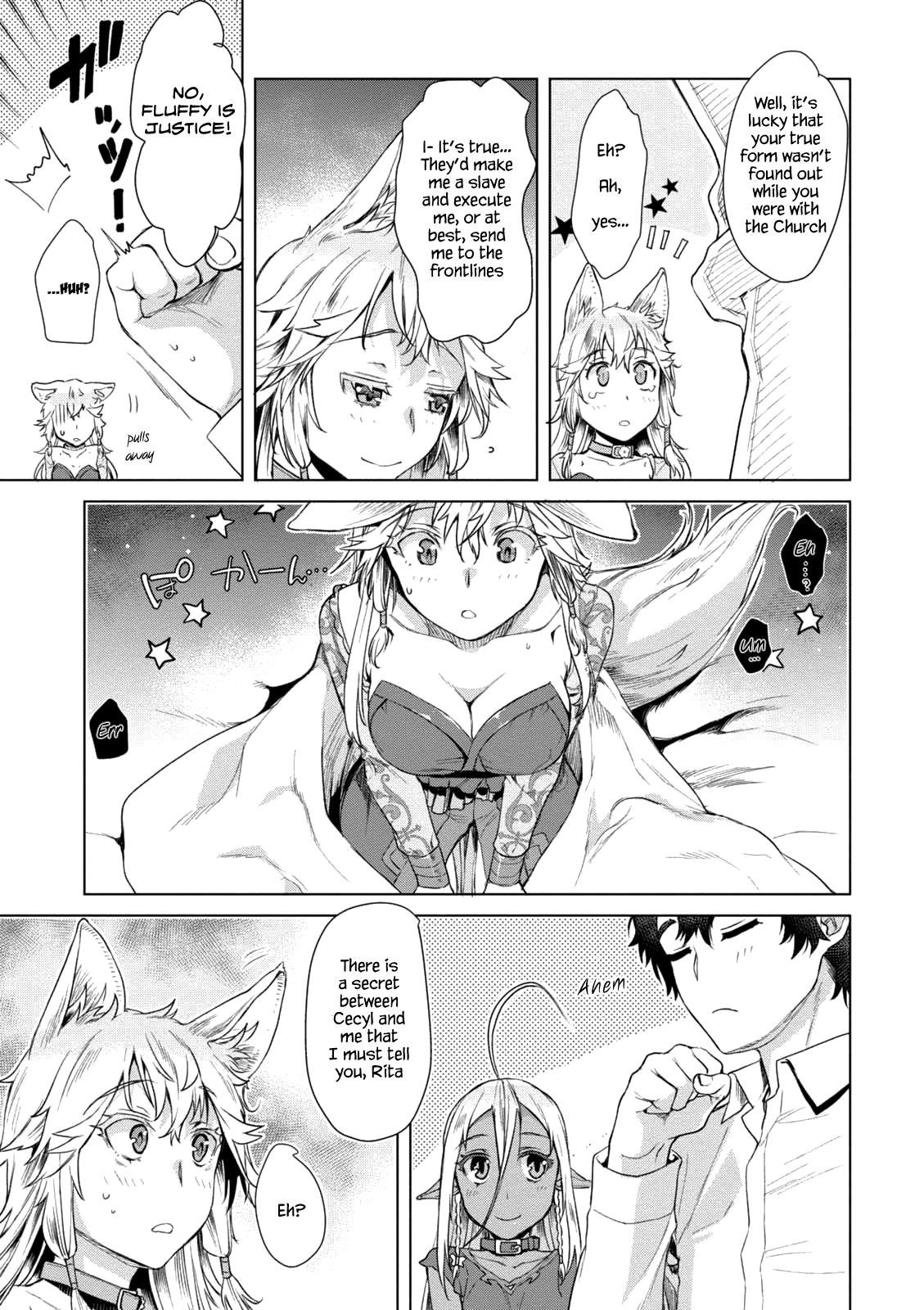 Isekai De Skill Wo Kaitai Shitara Cheat Na Yome Ga Zoushoku Shimashita: Gainen Kousa No Structure Chapter 9 - Page 10