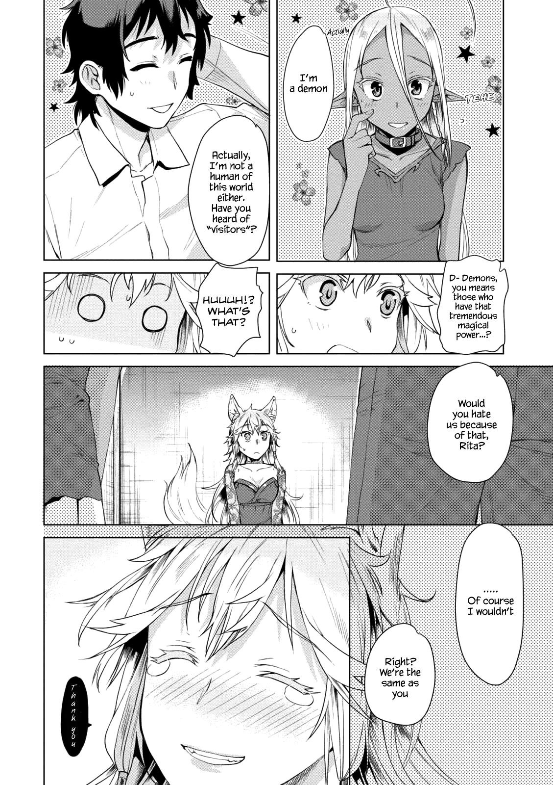 Isekai De Skill Wo Kaitai Shitara Cheat Na Yome Ga Zoushoku Shimashita: Gainen Kousa No Structure Chapter 9 - Page 11