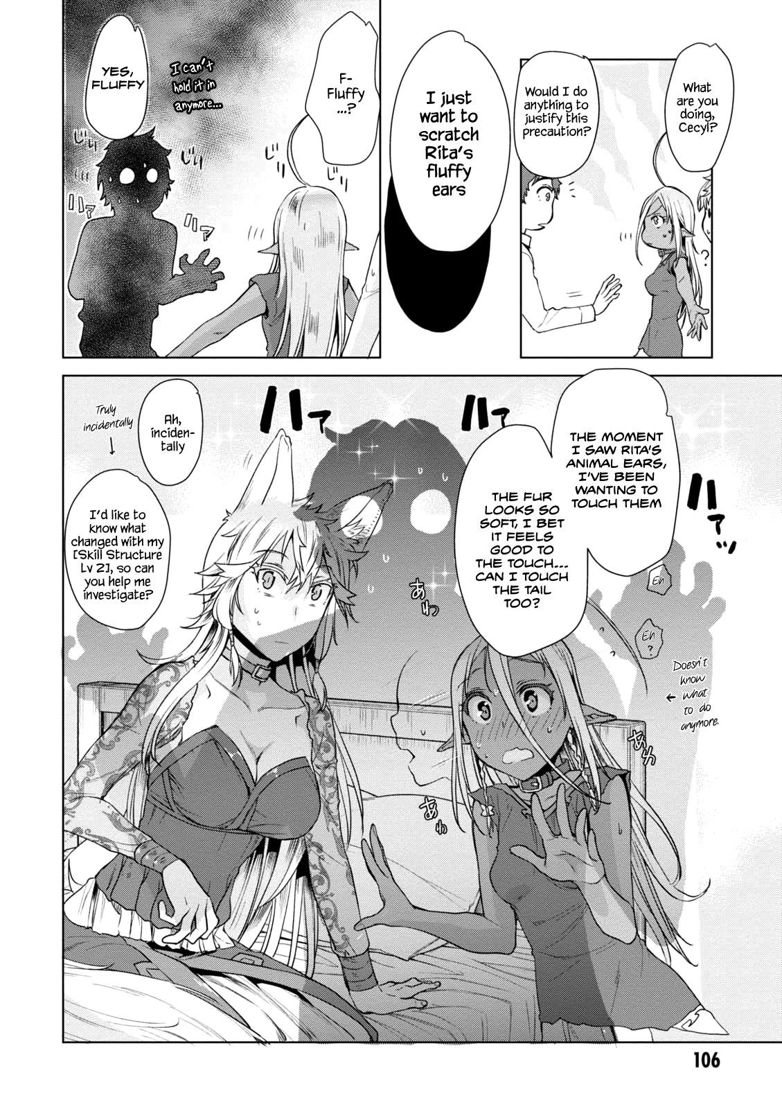 Isekai De Skill Wo Kaitai Shitara Cheat Na Yome Ga Zoushoku Shimashita: Gainen Kousa No Structure Chapter 9 - Page 13