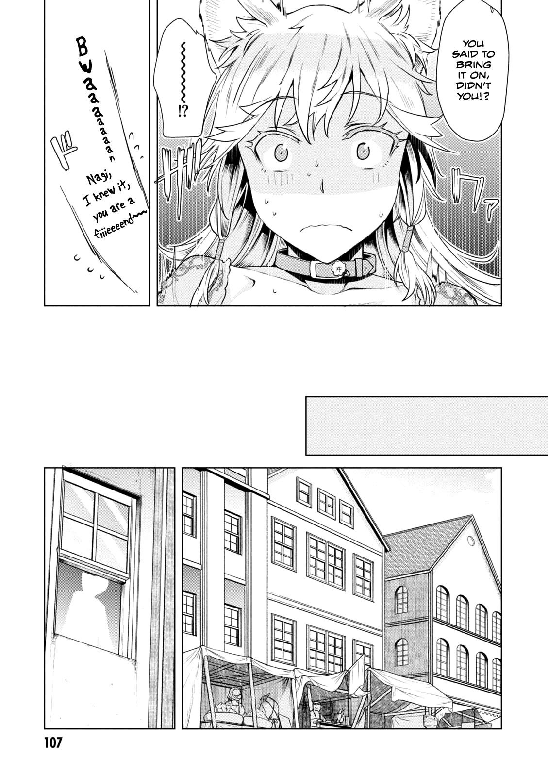 Isekai De Skill Wo Kaitai Shitara Cheat Na Yome Ga Zoushoku Shimashita: Gainen Kousa No Structure Chapter 9 - Page 14