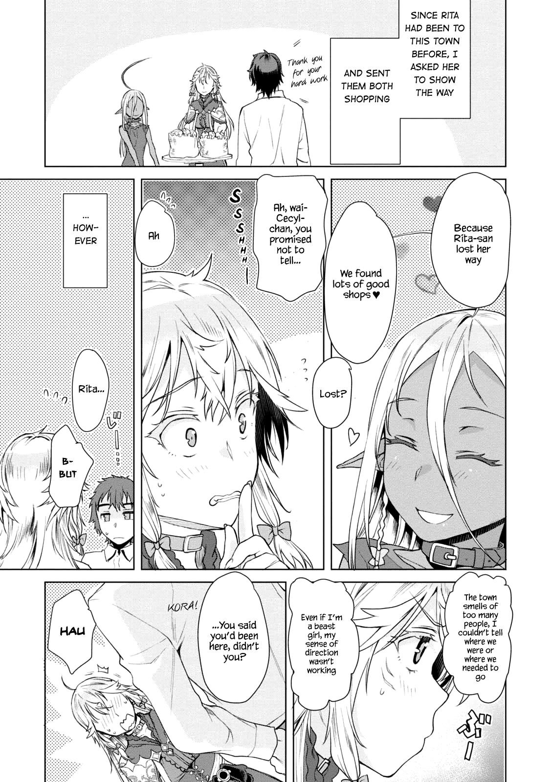 Isekai De Skill Wo Kaitai Shitara Cheat Na Yome Ga Zoushoku Shimashita: Gainen Kousa No Structure Chapter 9 - Page 16