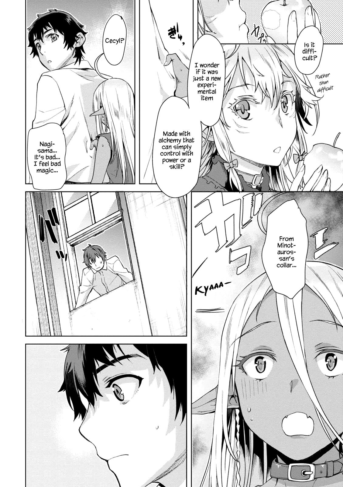 Isekai De Skill Wo Kaitai Shitara Cheat Na Yome Ga Zoushoku Shimashita: Gainen Kousa No Structure Chapter 9 - Page 19