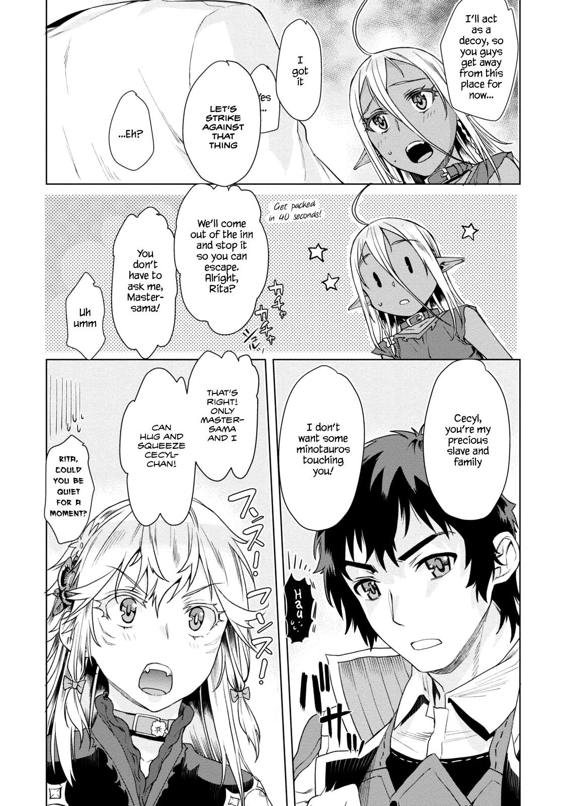 Isekai De Skill Wo Kaitai Shitara Cheat Na Yome Ga Zoushoku Shimashita: Gainen Kousa No Structure Chapter 9 - Page 22