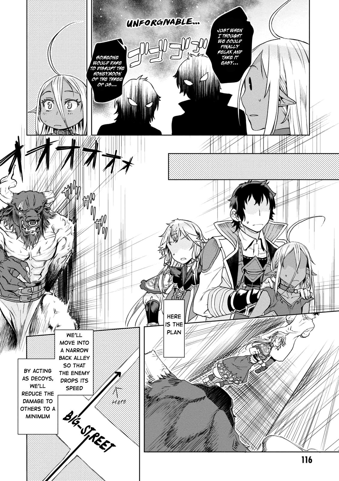 Isekai De Skill Wo Kaitai Shitara Cheat Na Yome Ga Zoushoku Shimashita: Gainen Kousa No Structure Chapter 9 - Page 23