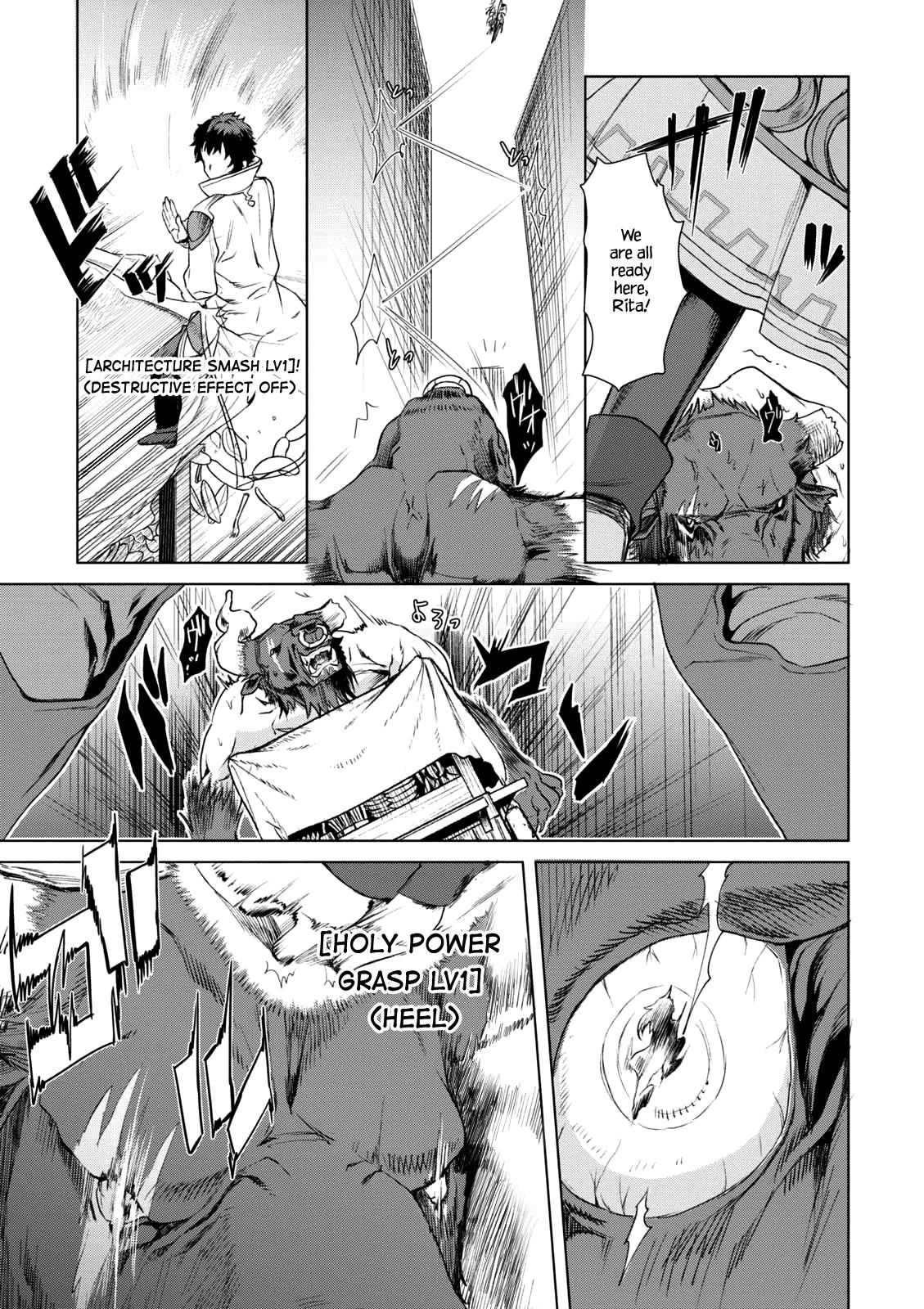 Isekai De Skill Wo Kaitai Shitara Cheat Na Yome Ga Zoushoku Shimashita: Gainen Kousa No Structure Chapter 9 - Page 26