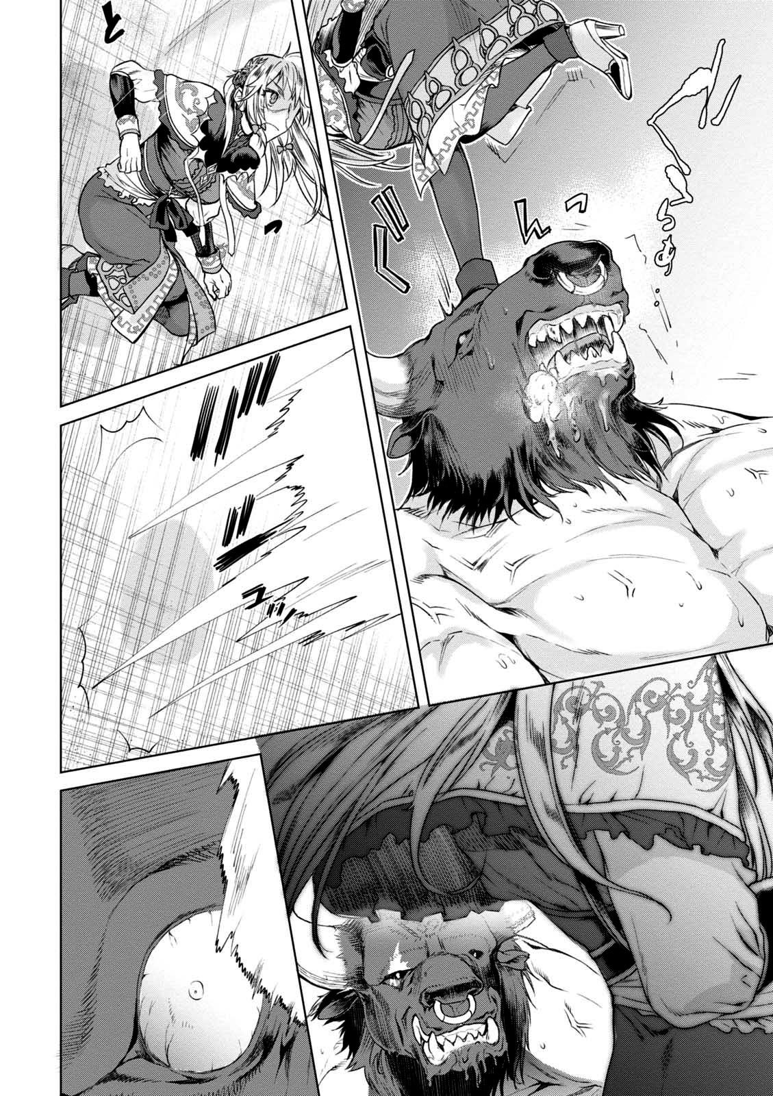 Isekai De Skill Wo Kaitai Shitara Cheat Na Yome Ga Zoushoku Shimashita: Gainen Kousa No Structure Chapter 9 - Page 27