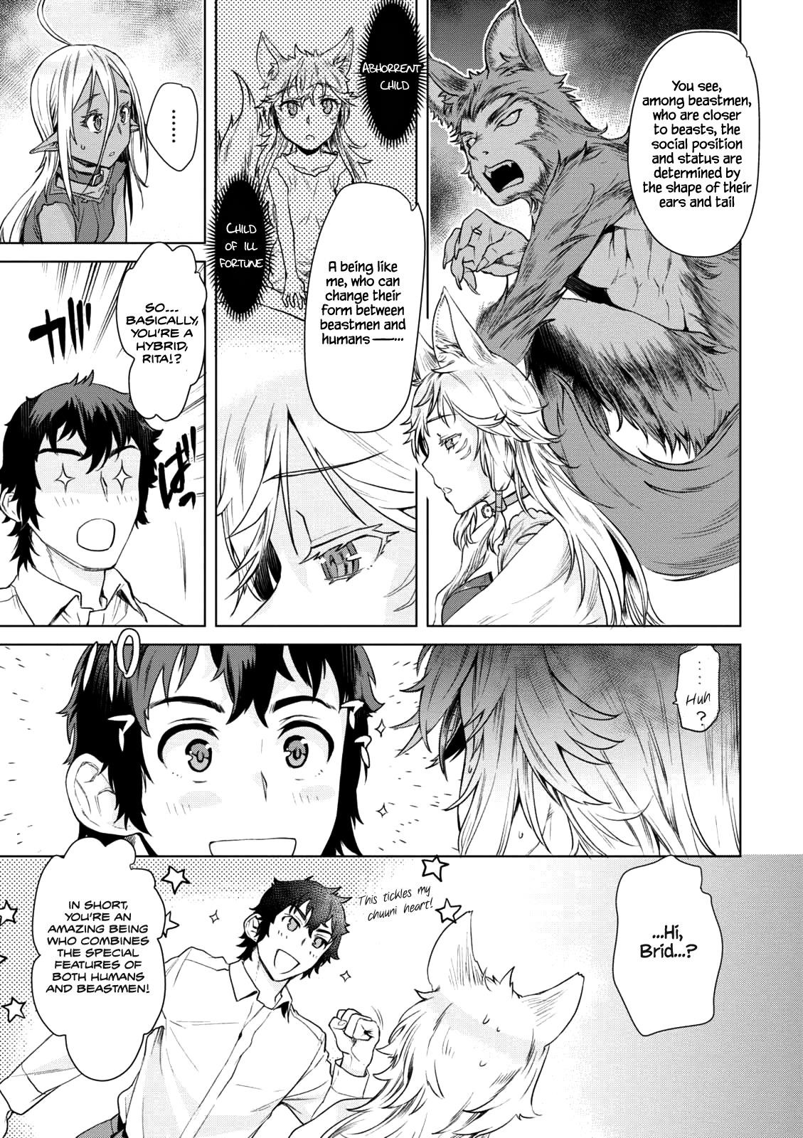 Isekai De Skill Wo Kaitai Shitara Cheat Na Yome Ga Zoushoku Shimashita: Gainen Kousa No Structure Chapter 9 - Page 6